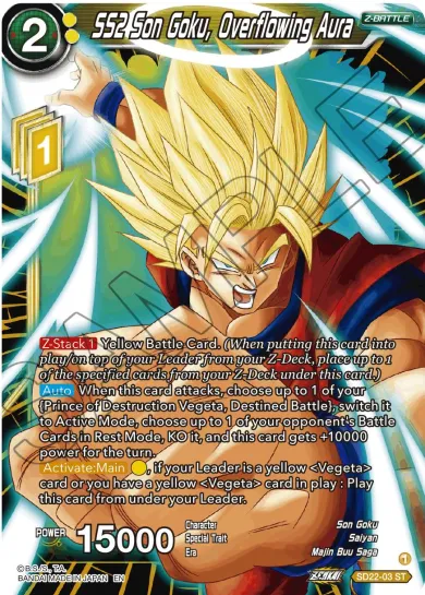 SS2 SON GOKU, OVERFLOWING AURA