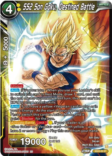 SS2 SON GOKU, DESTINED BATTLE