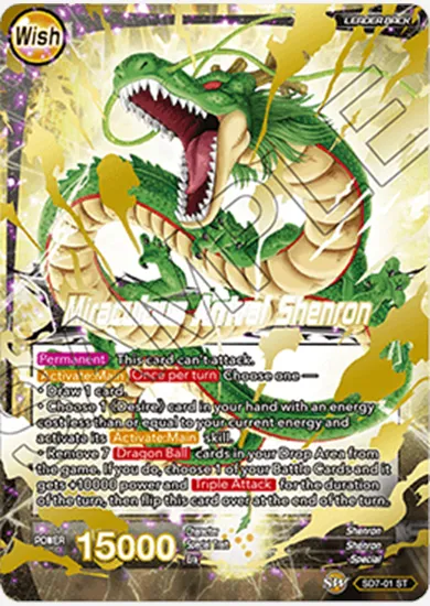 MIRACULOUS ARRIVAL SHENRON