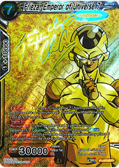 FRIEZA, EMPEROR OF UNIVERSE 7