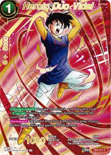 HEROIC DUO VIDEL