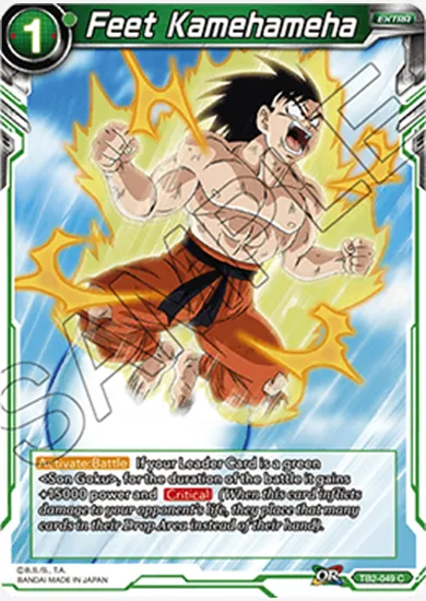 FEET KAMEHAMEHA