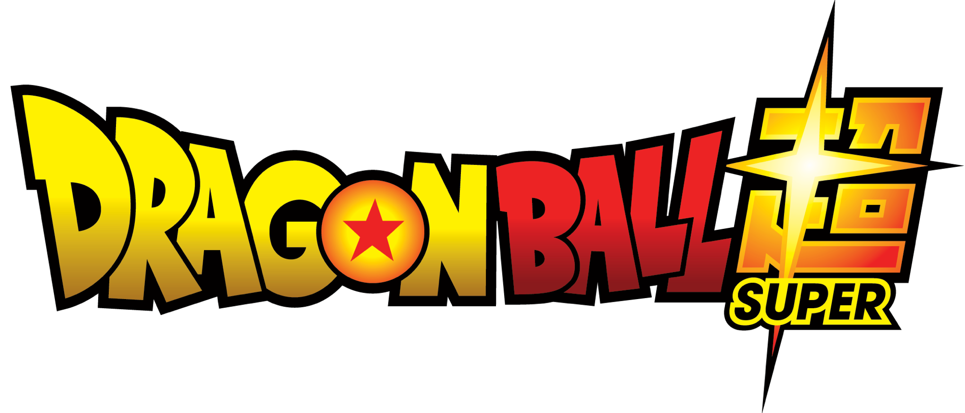 Logo Dragon Ball