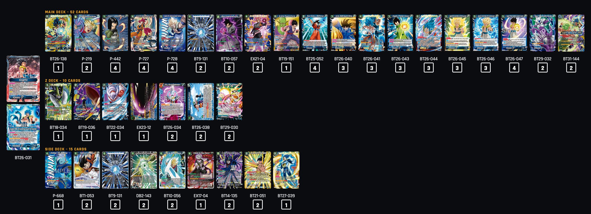 Decklist image · LBAVSDLR