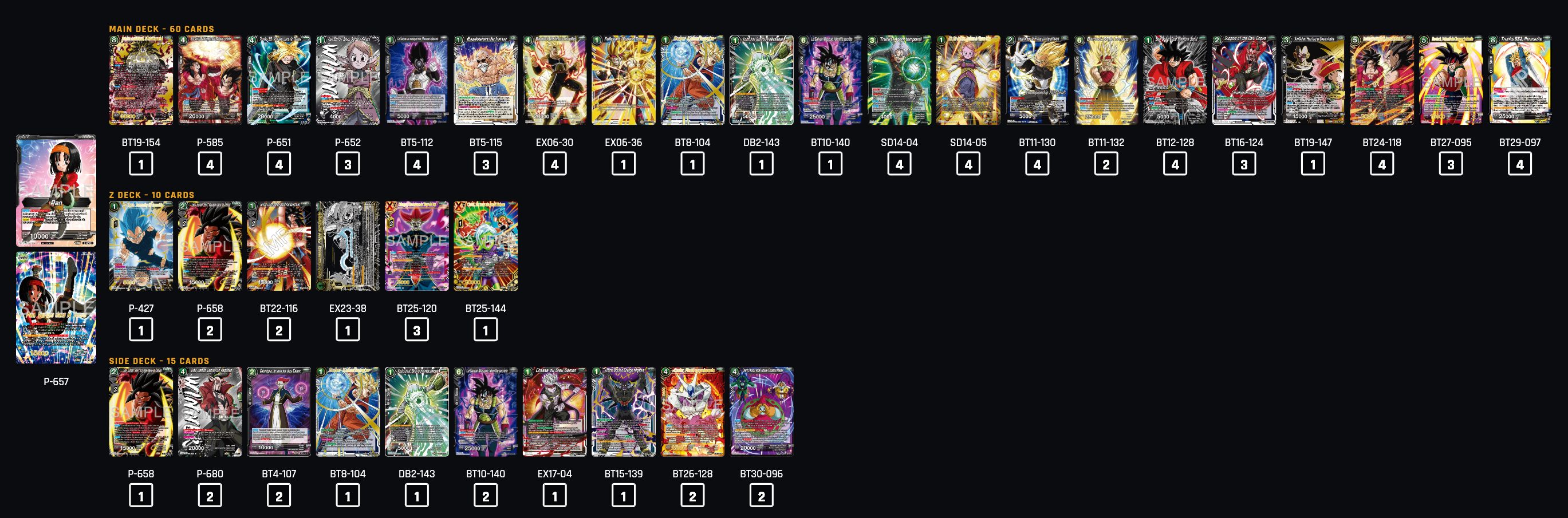 Decklist image · Michael Kerricks