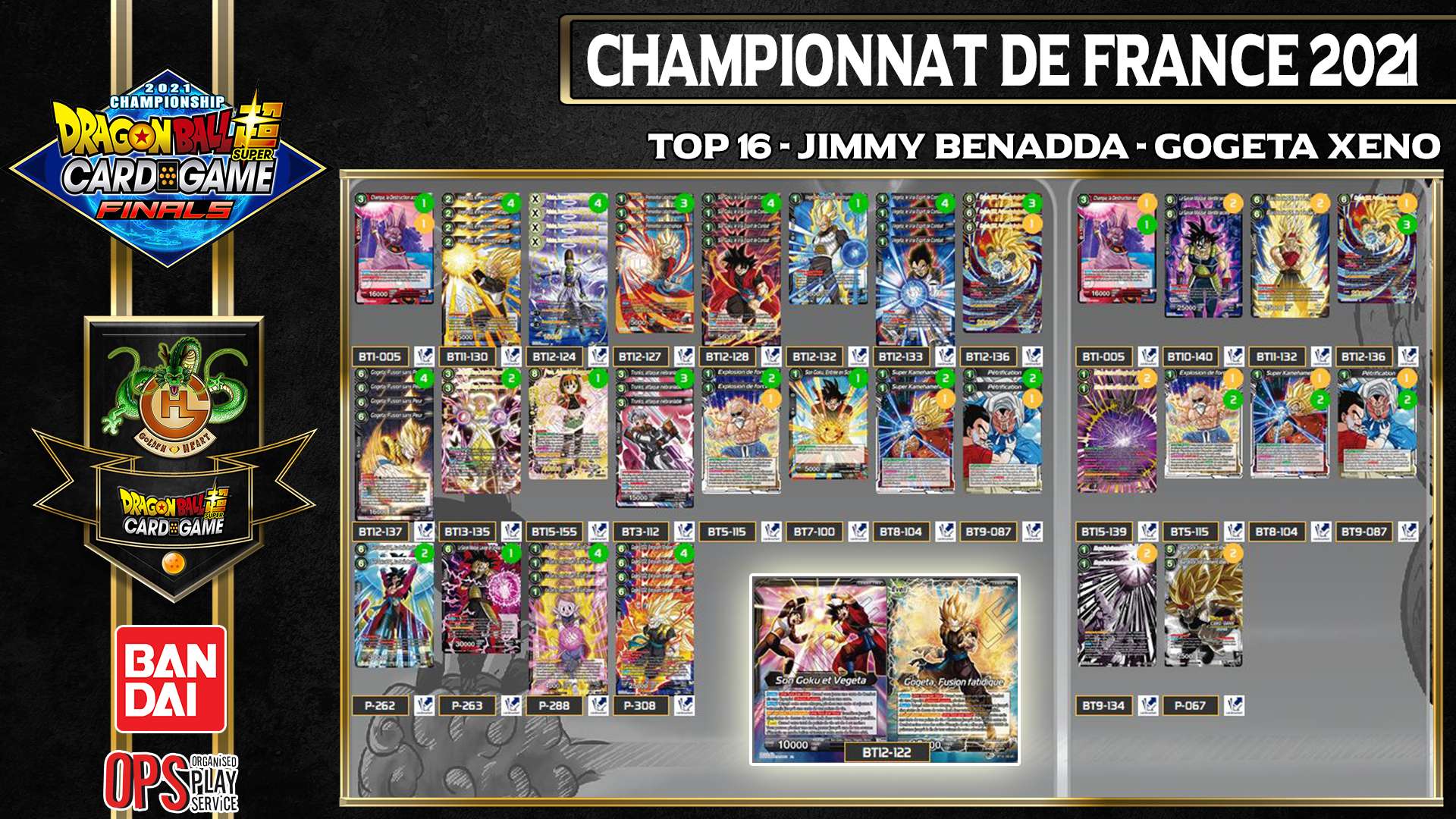 Deck screenshot