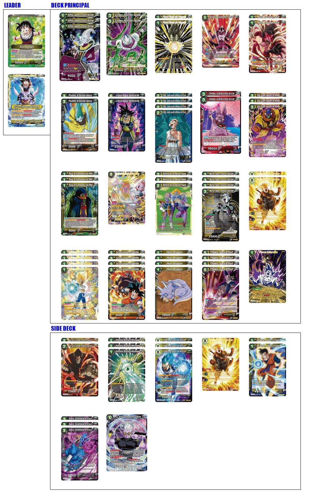 Deck screenshot