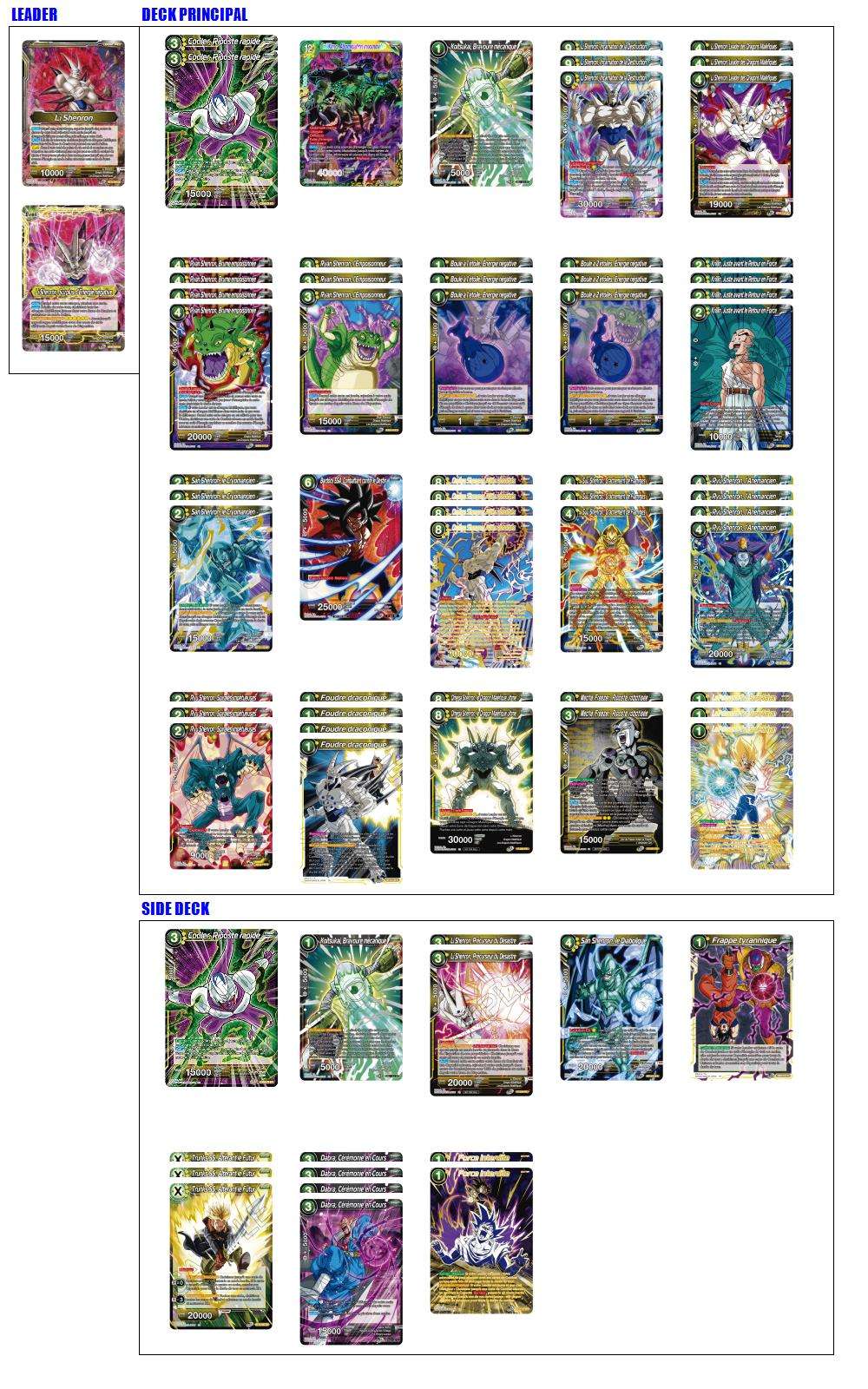 Deck screenshot