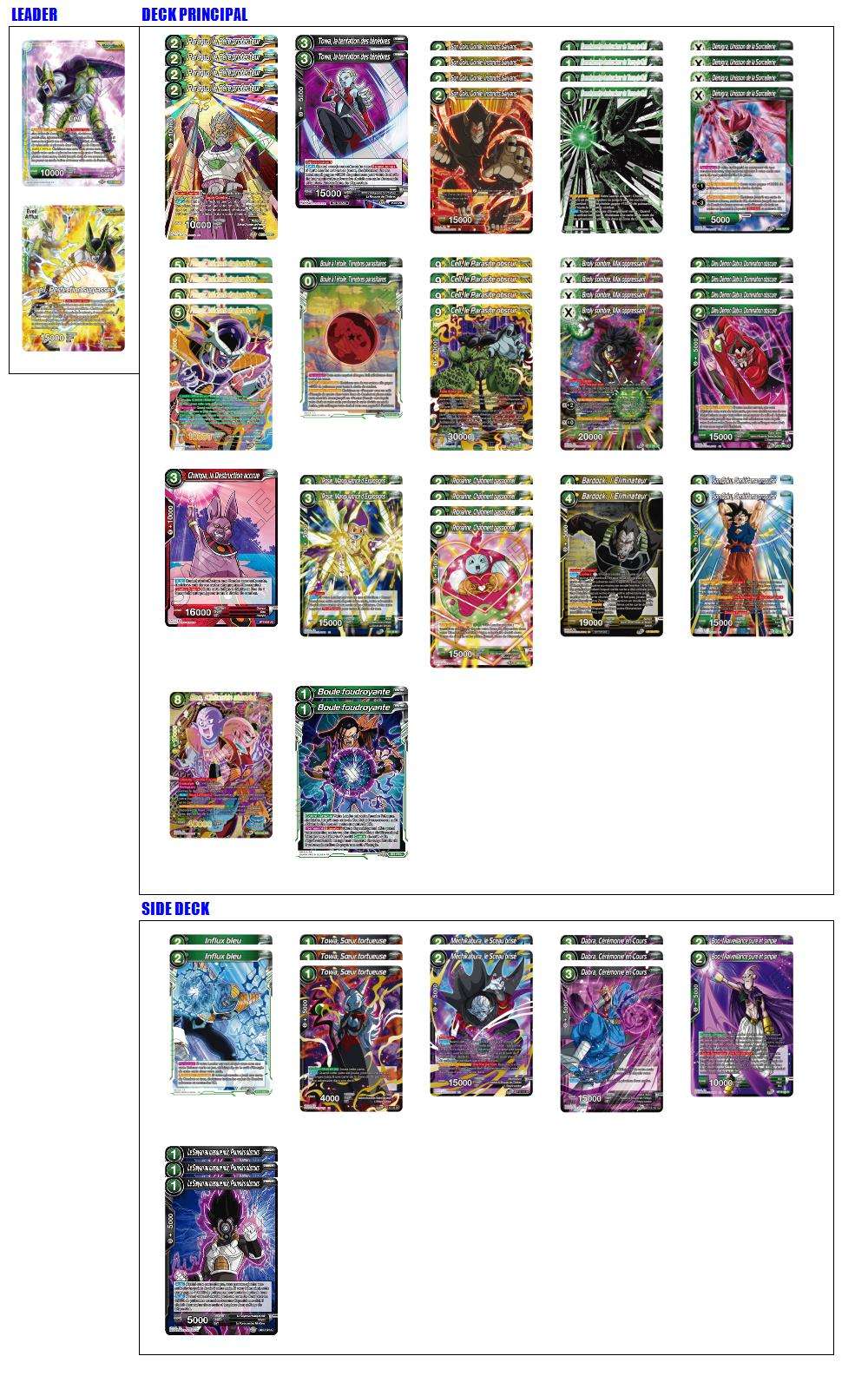Deck screenshot