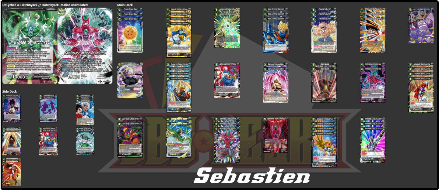 Deck screenshot