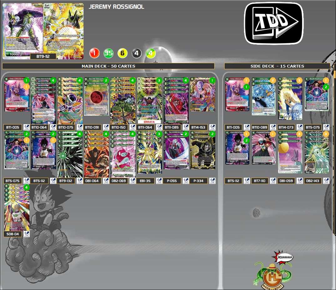 Deck screenshot