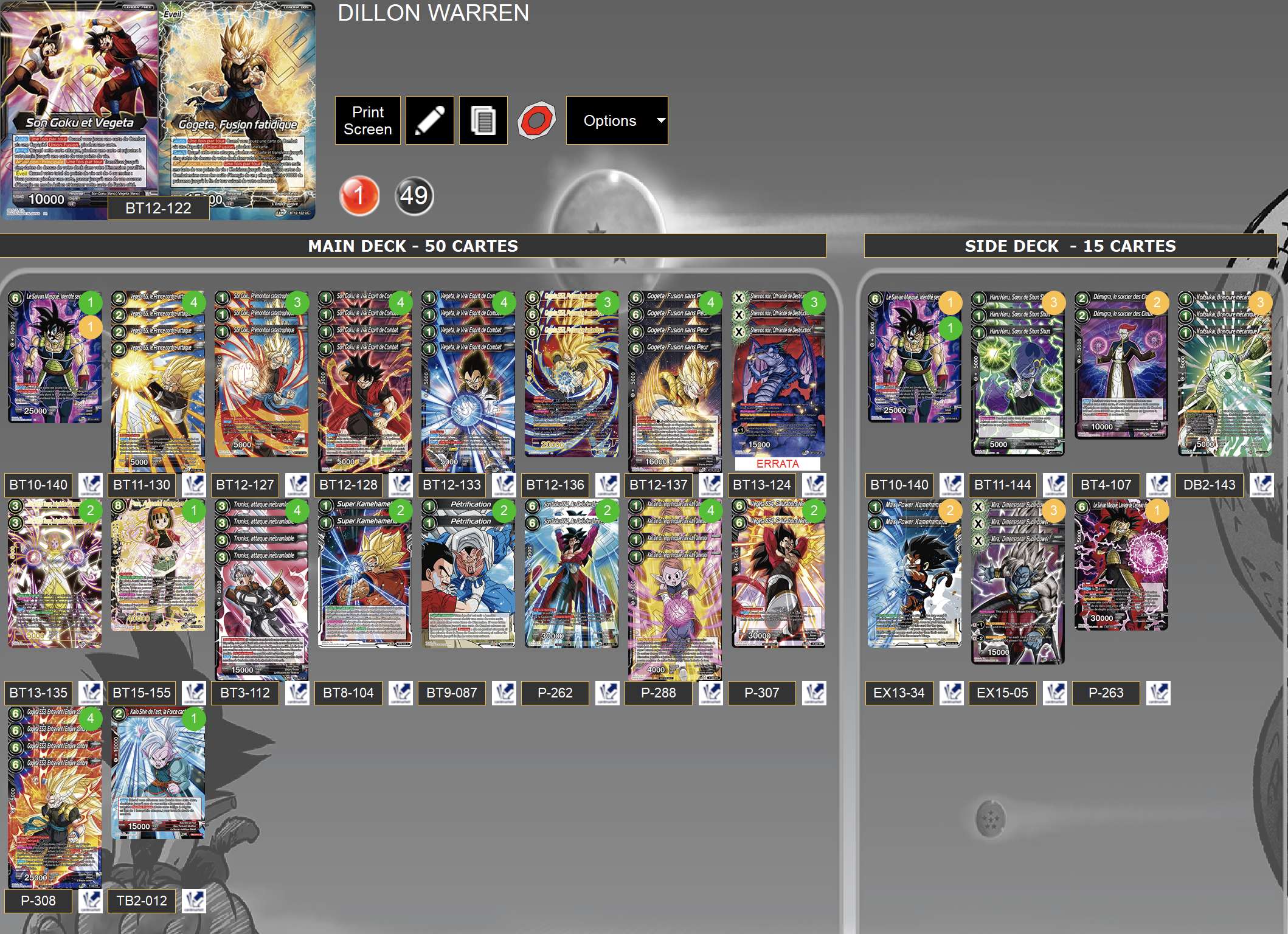Decklist image · Dillon Warren
