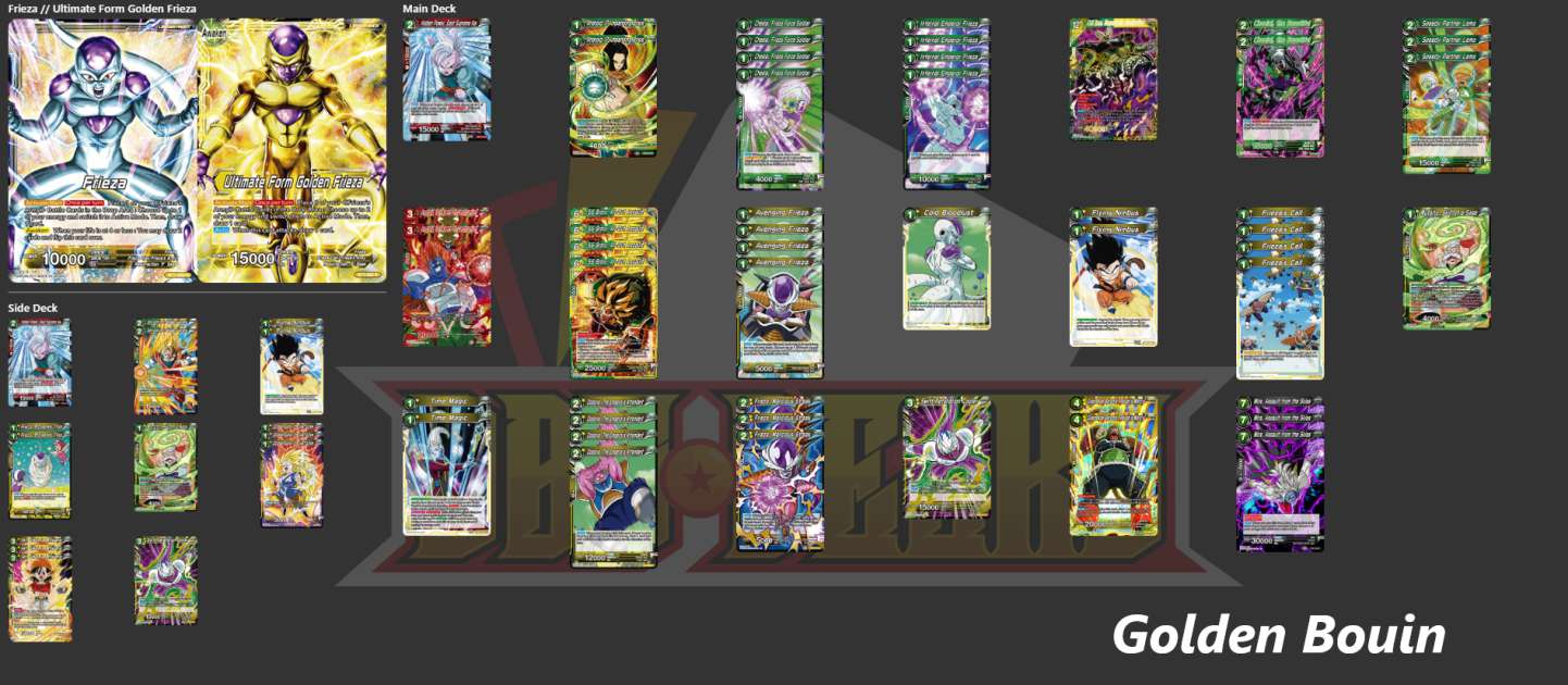 Deck screenshot