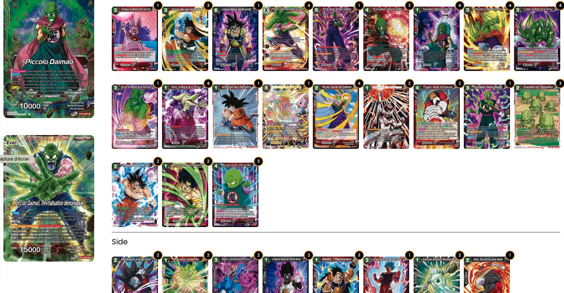 Decklist de Darian