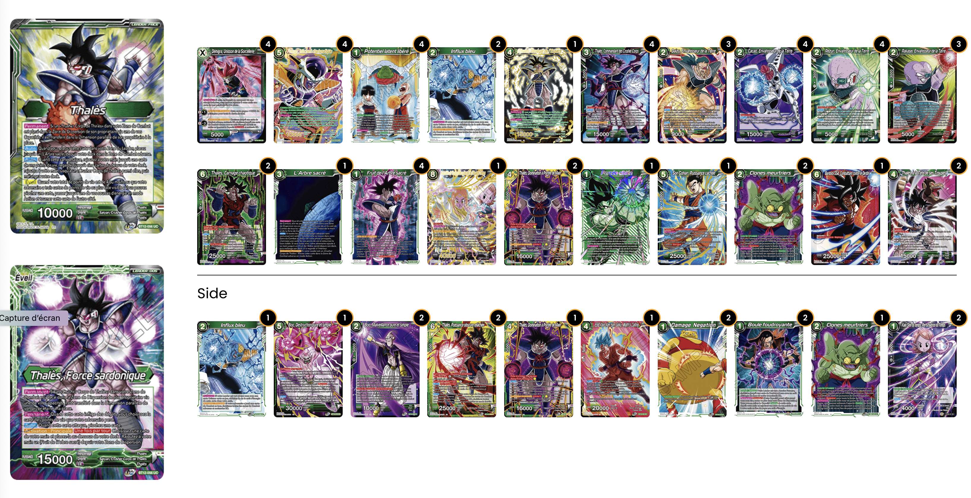 Decklist de Bruno Andre