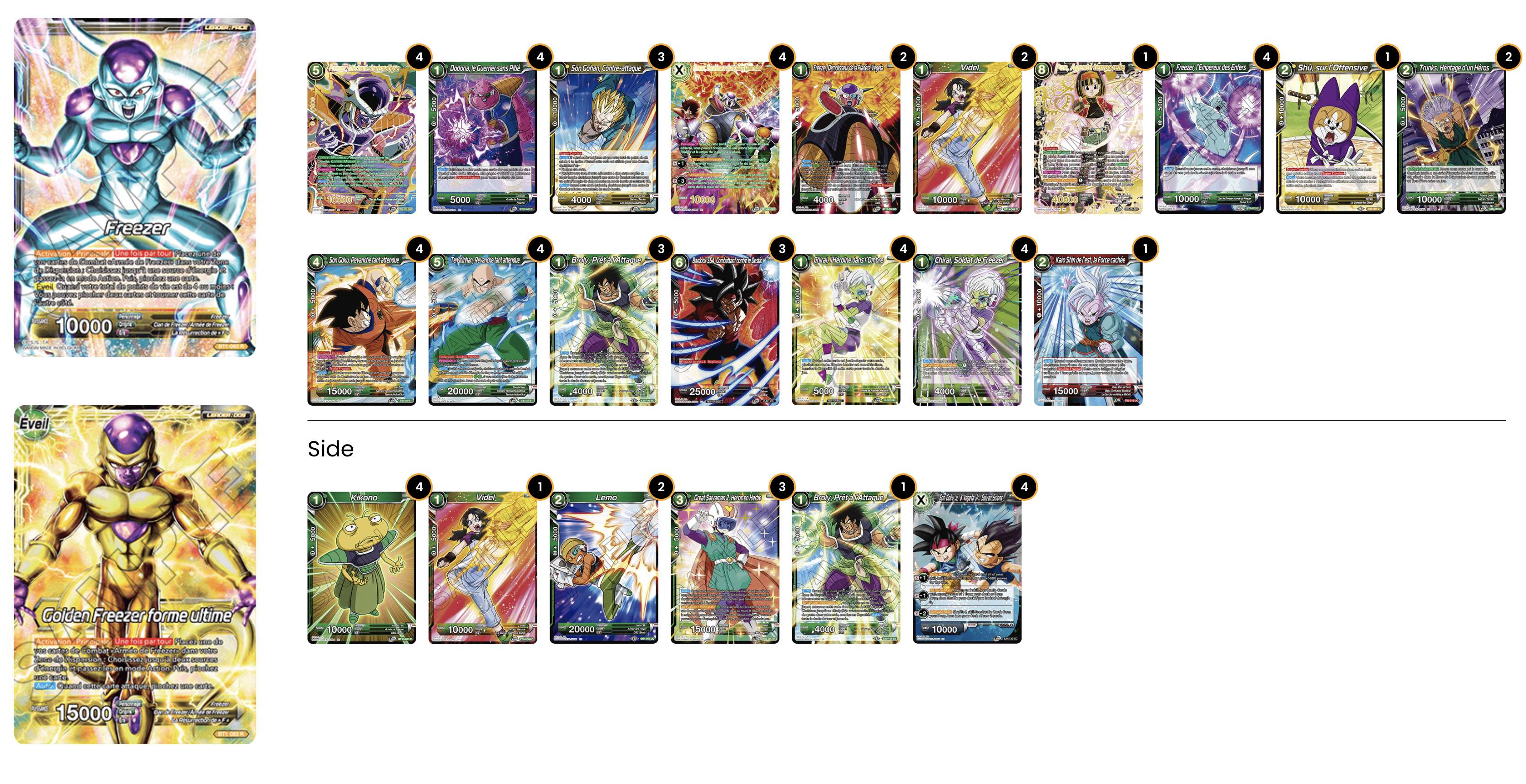 Decklist image · Rémi Huerta