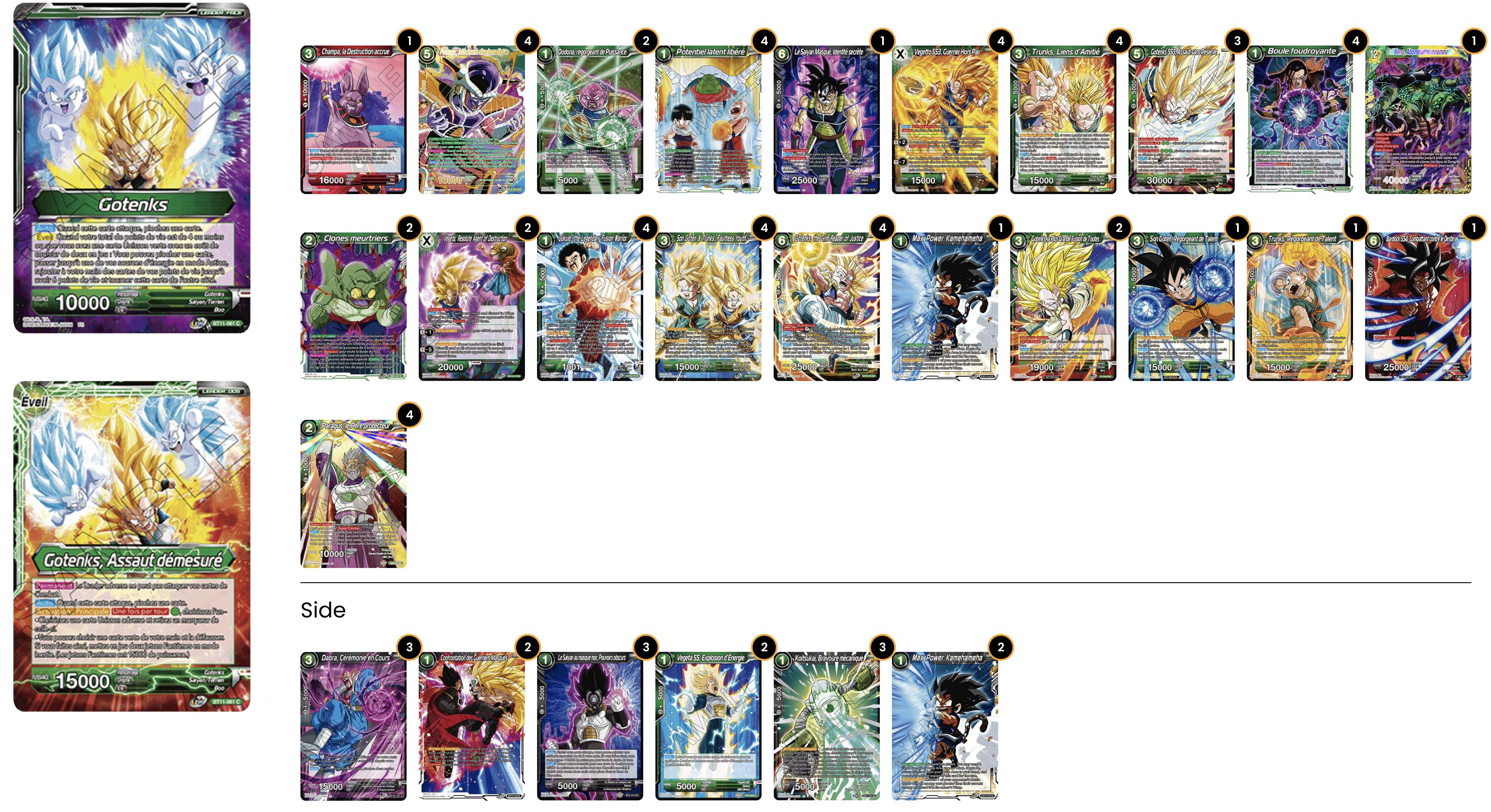 Decklist image · Emilien Bourdon
