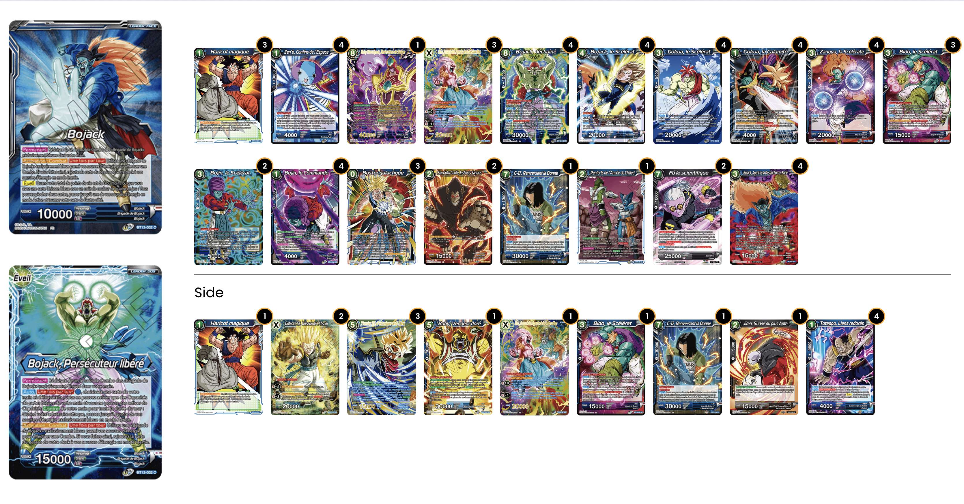 Deck screenshot
