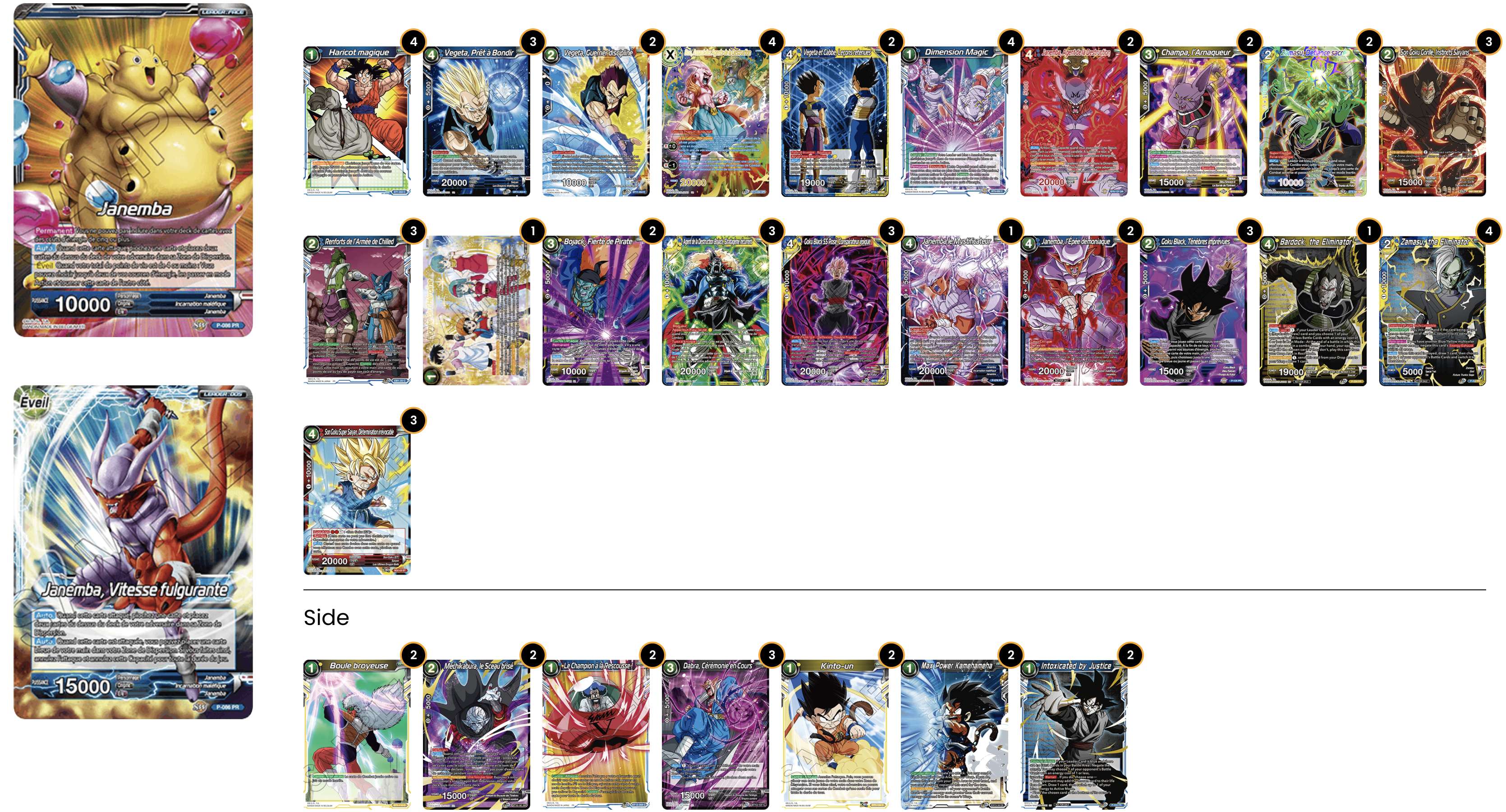 Deck screenshot
