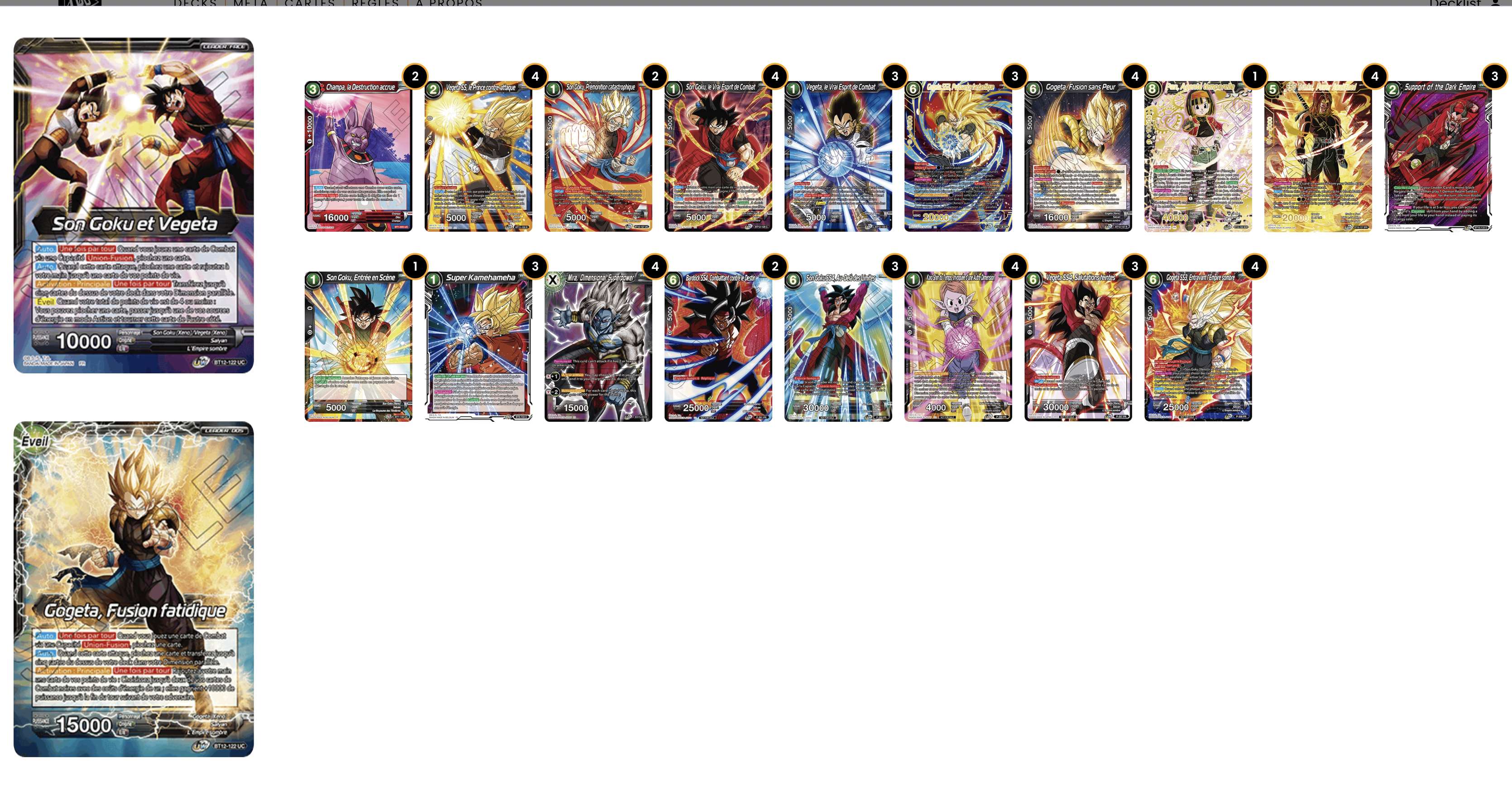 Decklist image · Eichwald