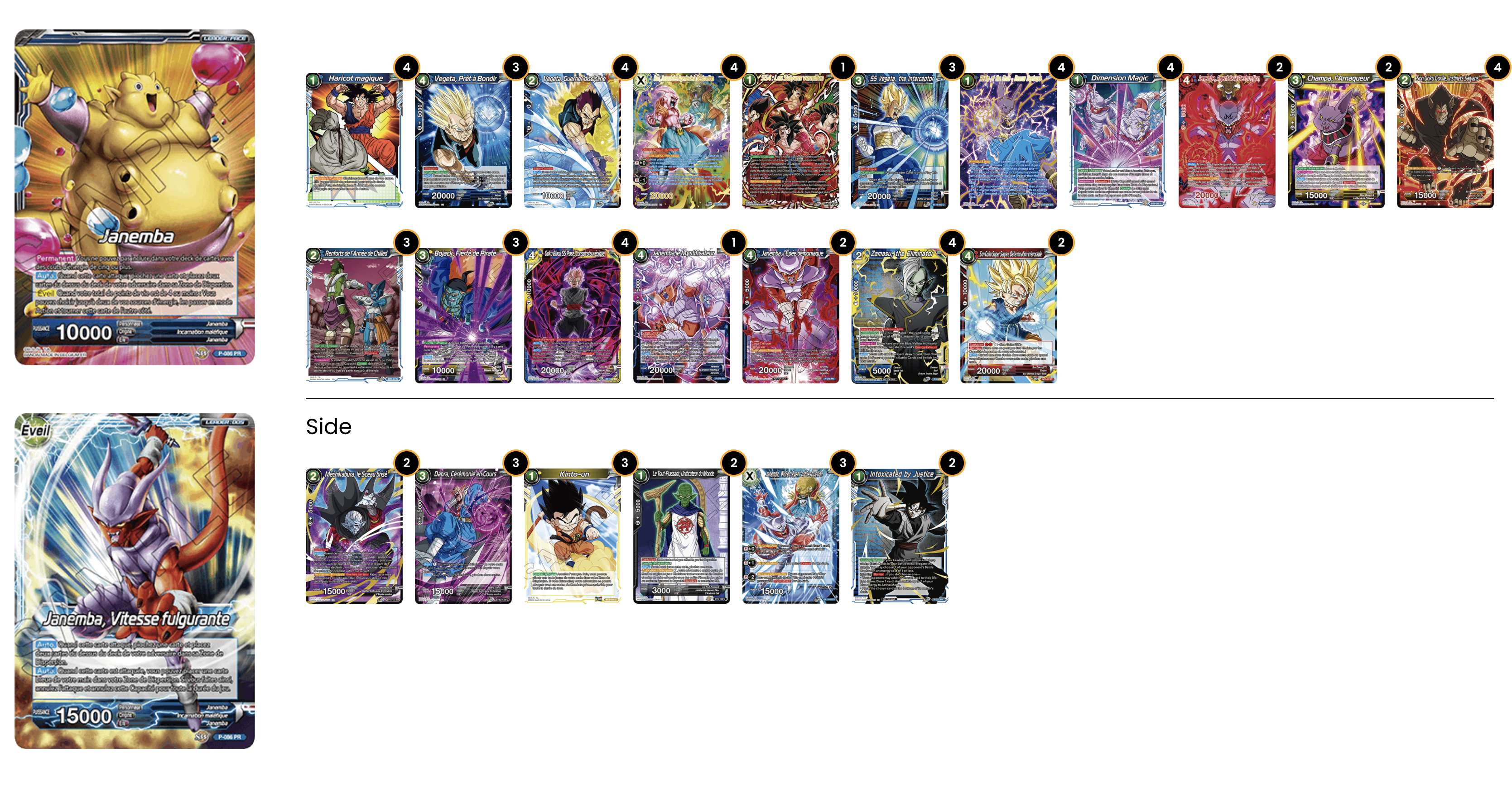 Decklist image · John m0narch