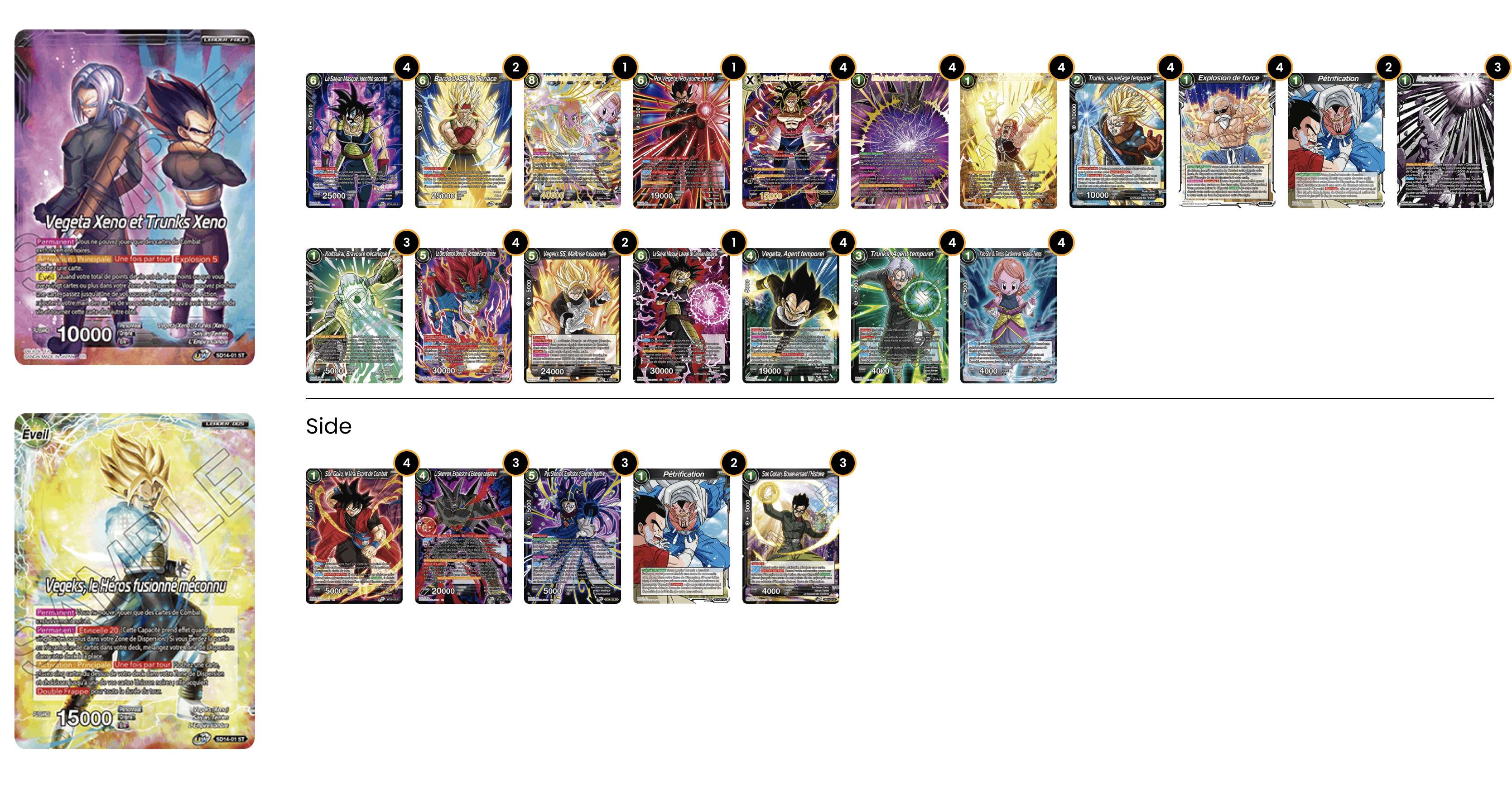 Decklist image · Guillaume Leclercq