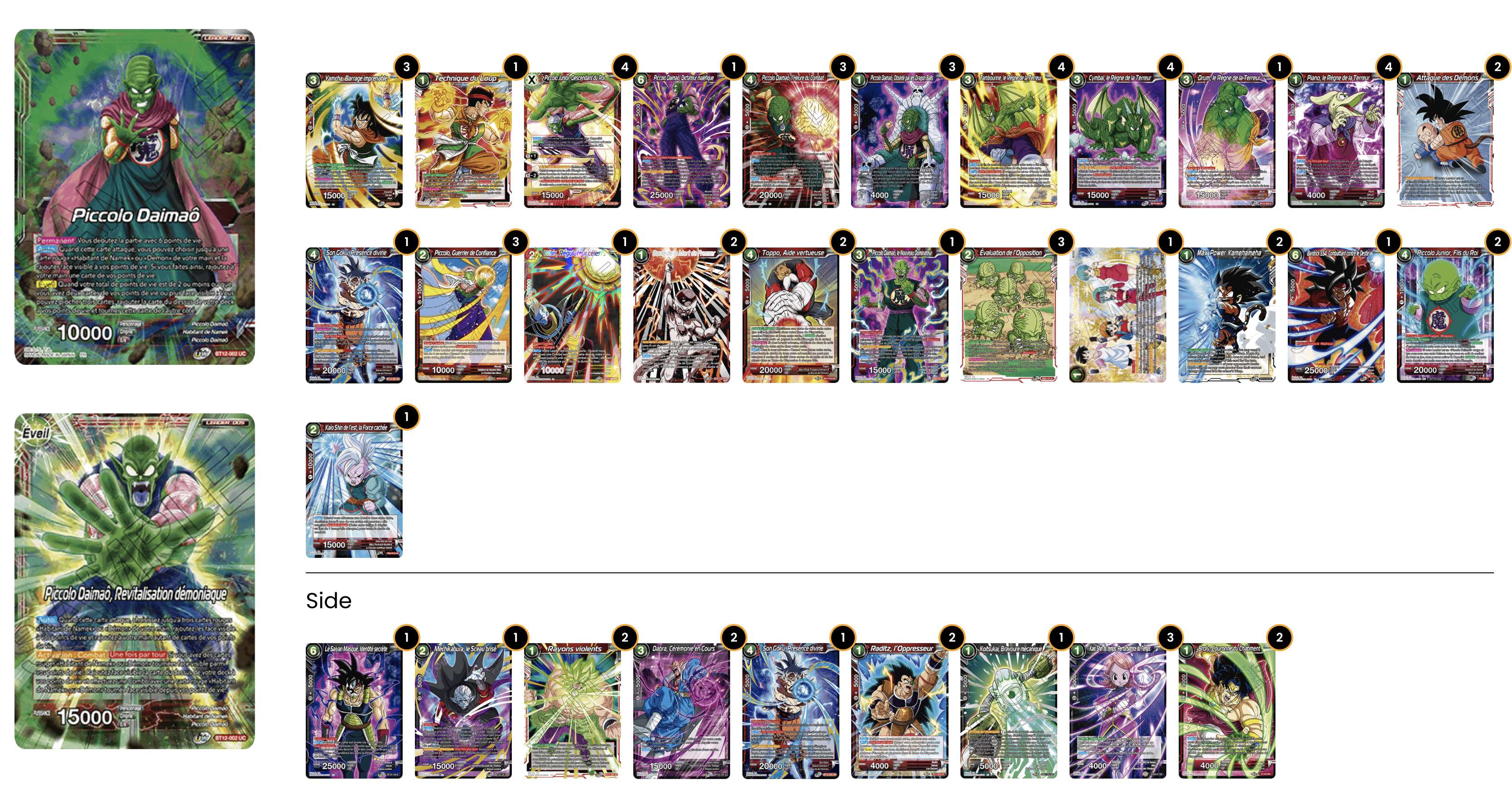 Decklist image · Alexandre Le Lievre