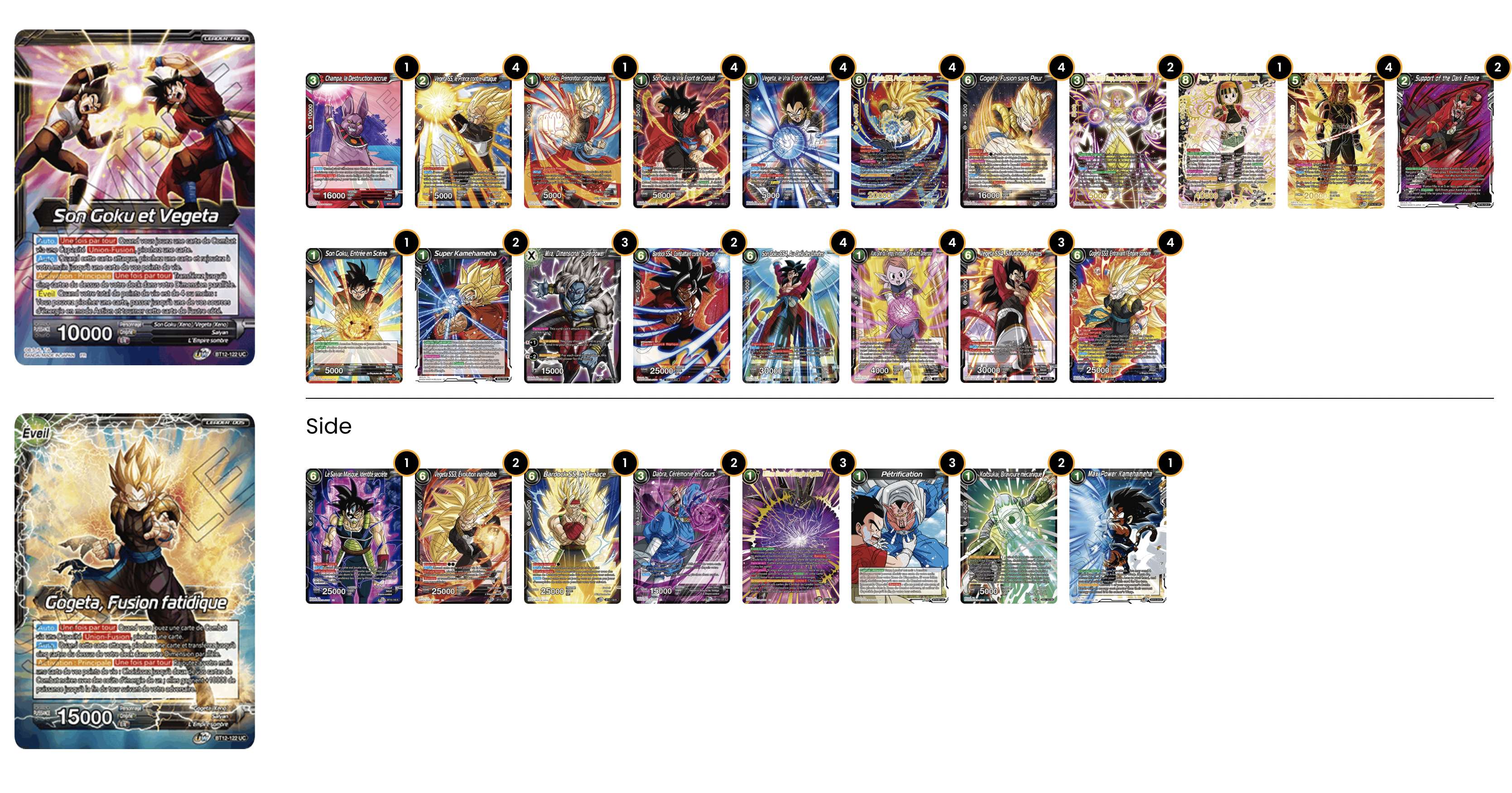 Decklist image · Khaled Abichou