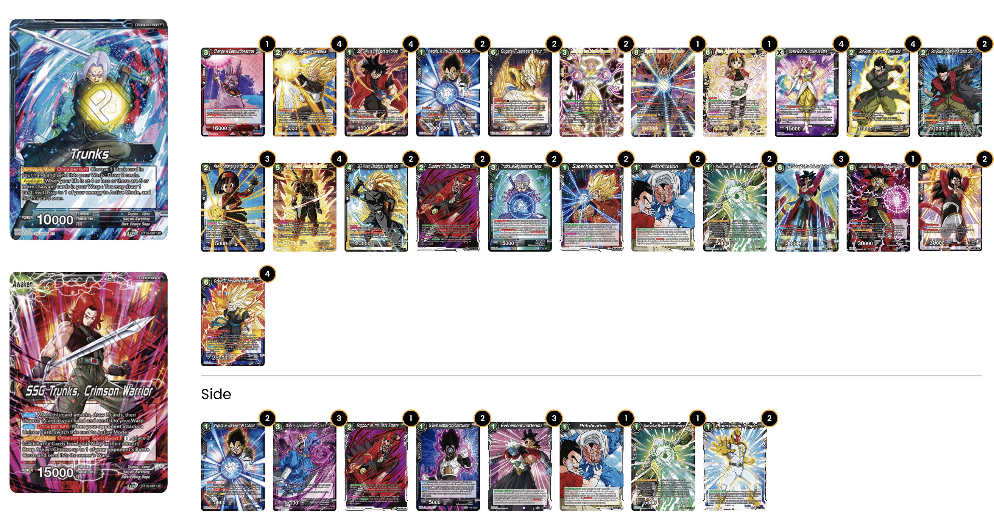 Deck screenshot