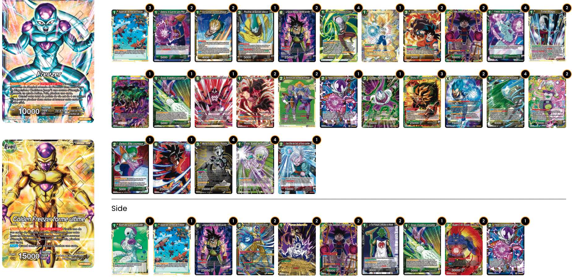 Deck screenshot