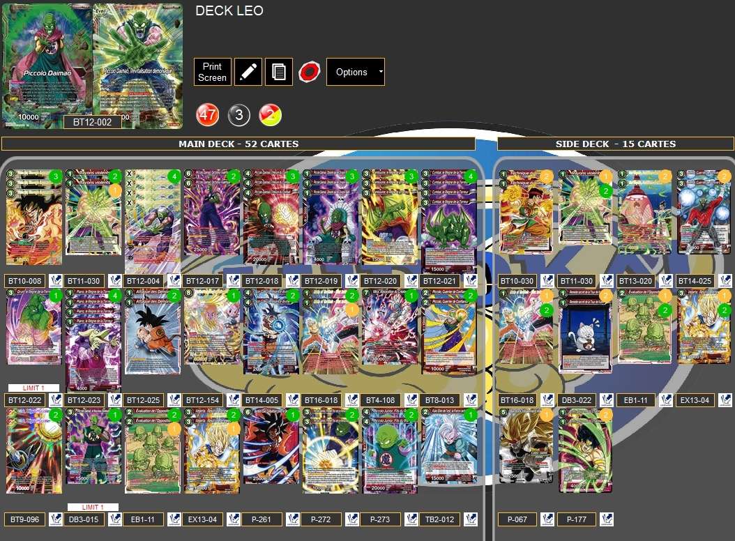 Deck screenshot