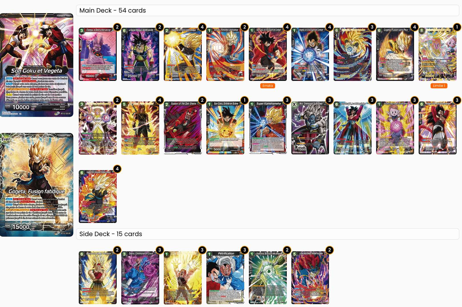 Deck screenshot