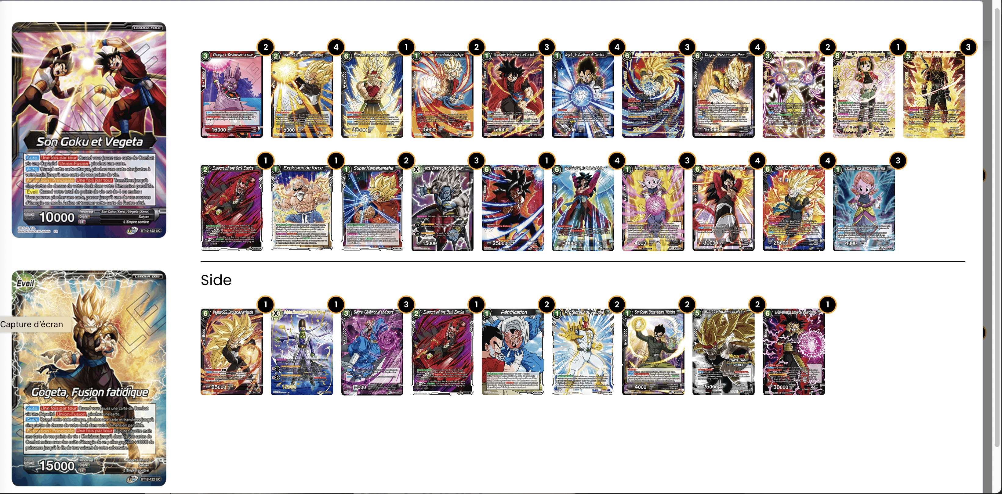 Decklist image · Nick McKinley