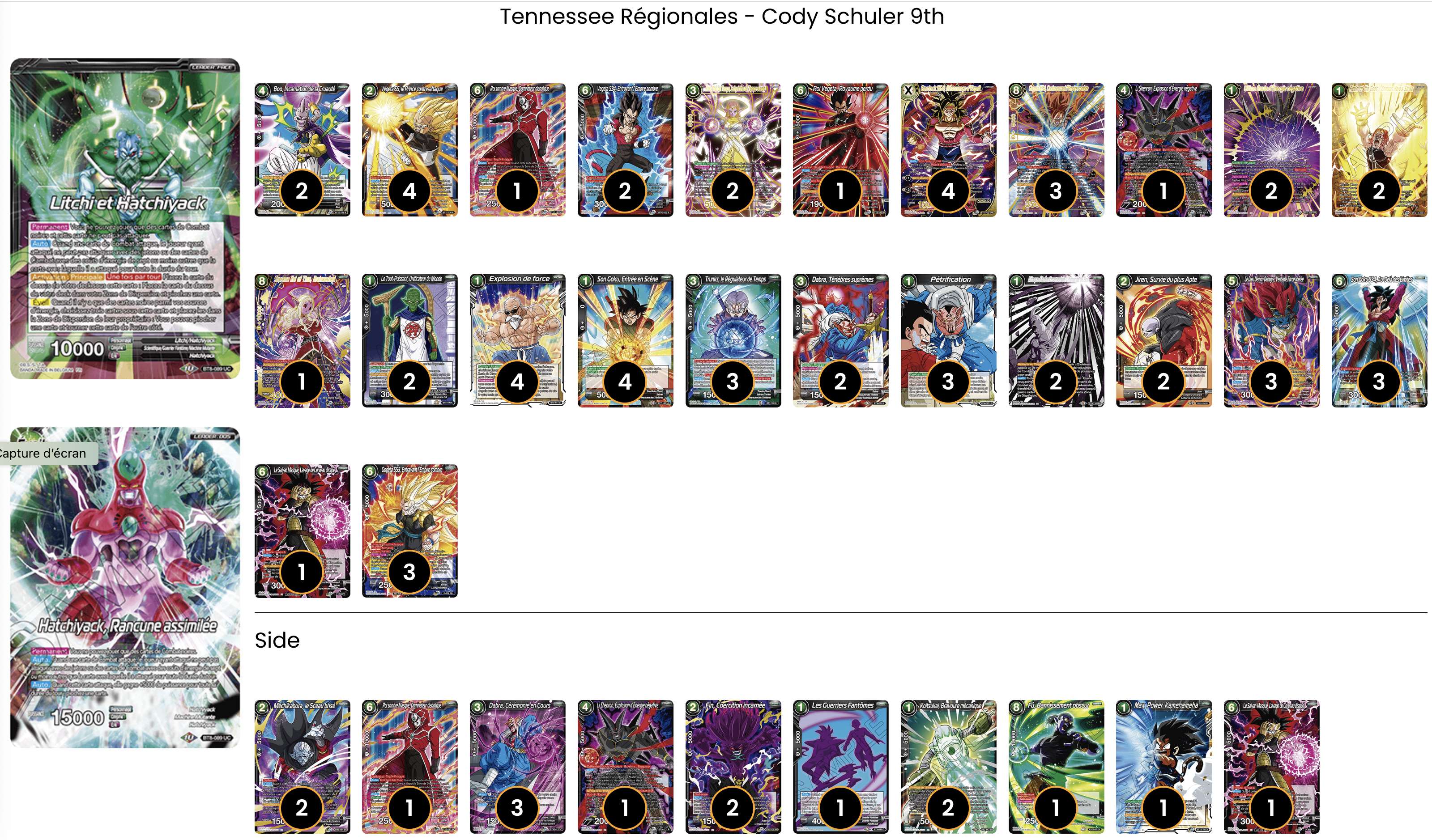 Decklist image · Cody Schuler