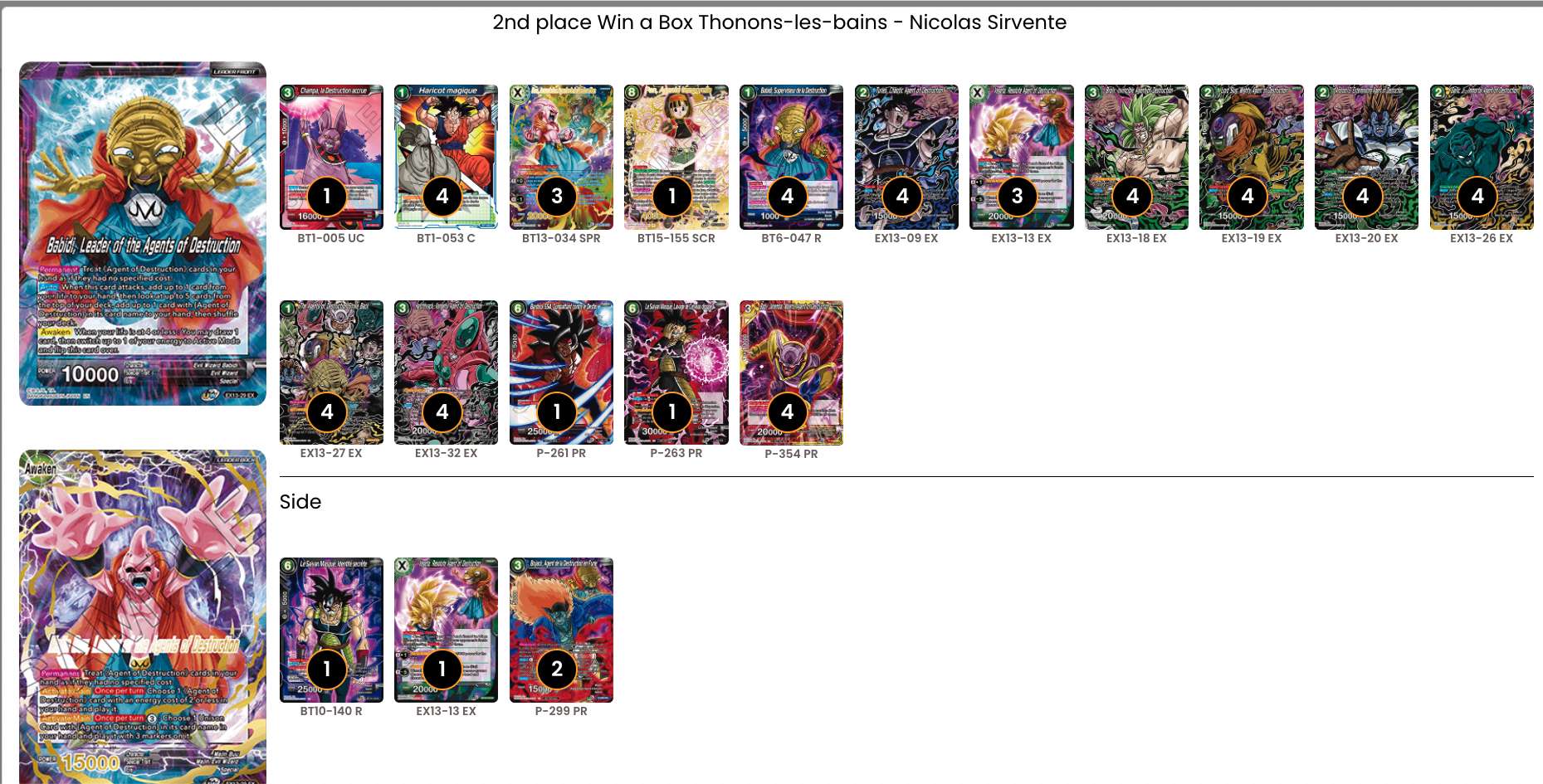 Deck screenshot