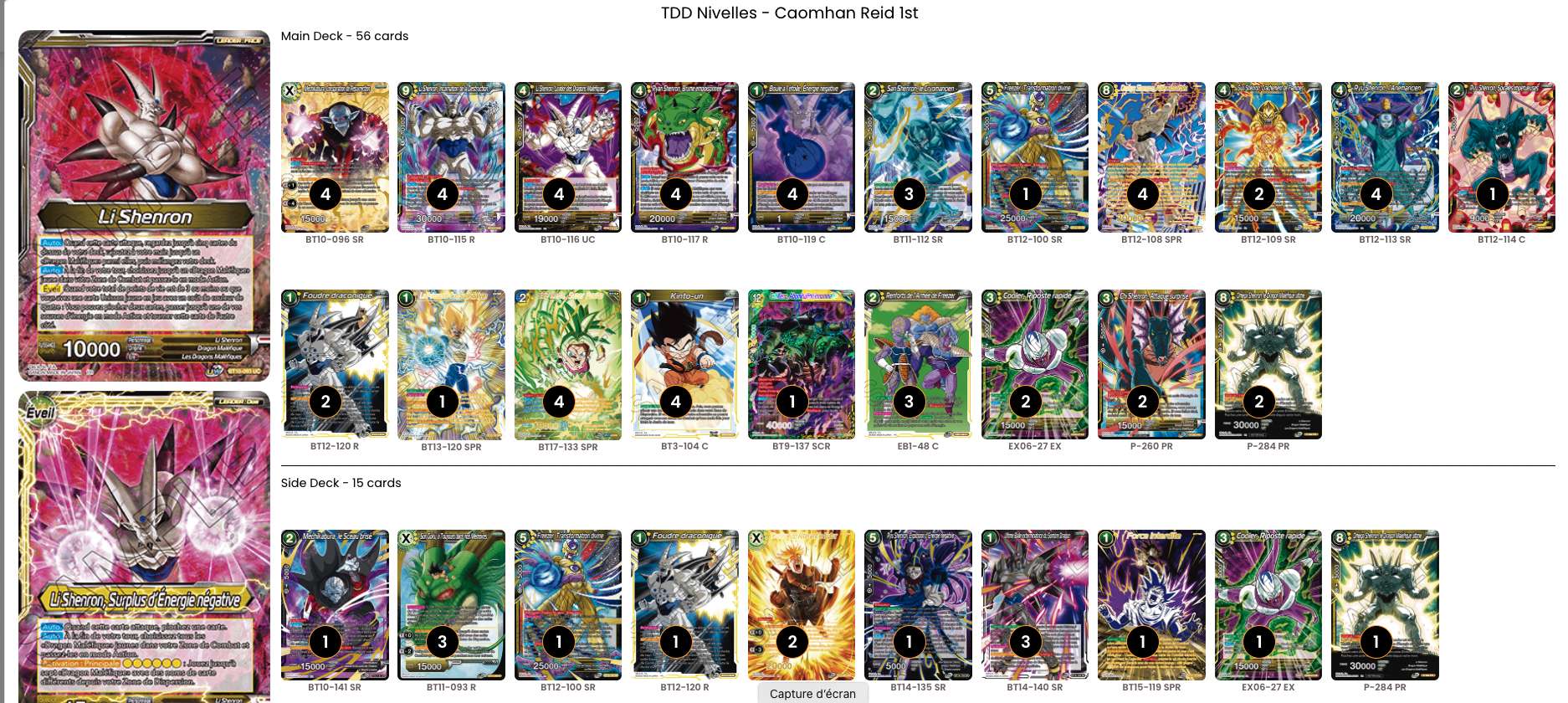 Deck screenshot