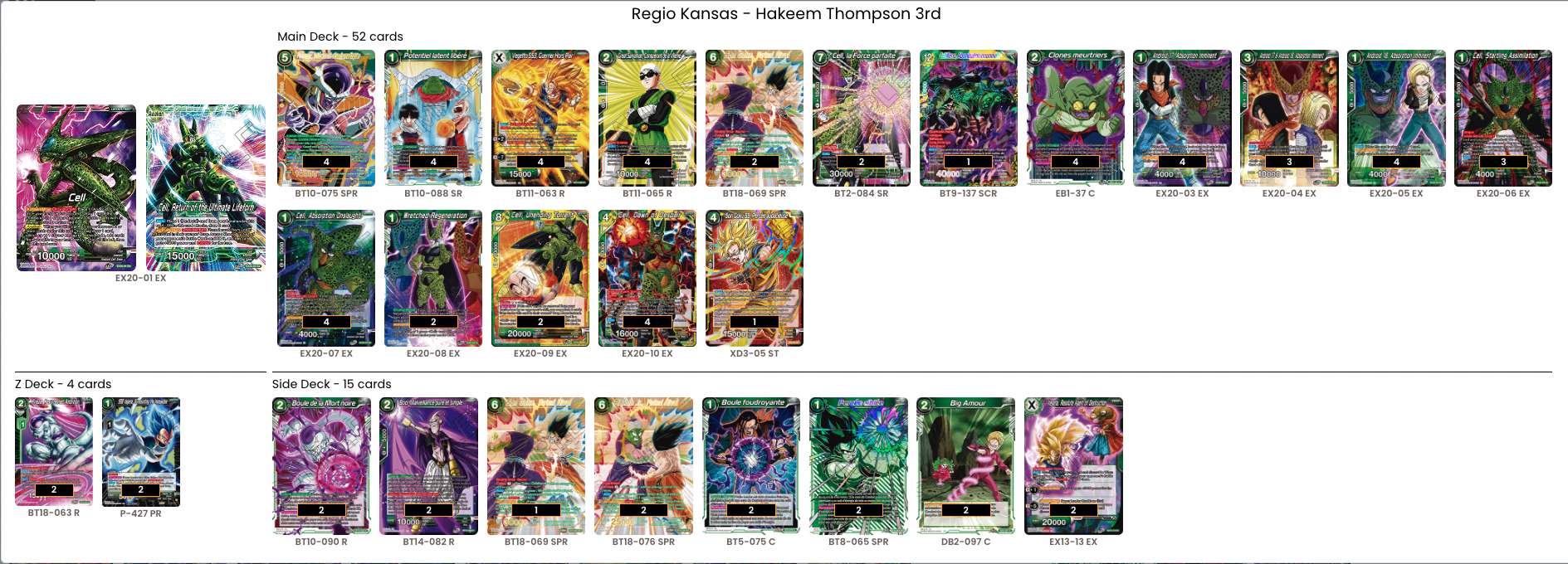 Decklist image · Hakeem Thompson