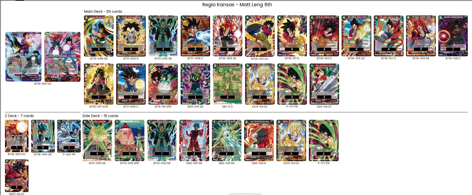 Decklist image · Matt Leng