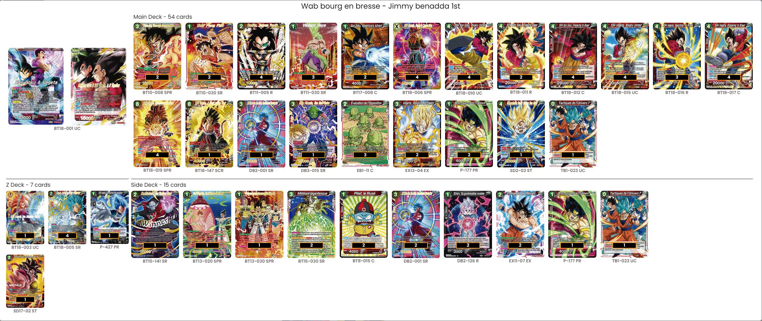 Deck screenshot