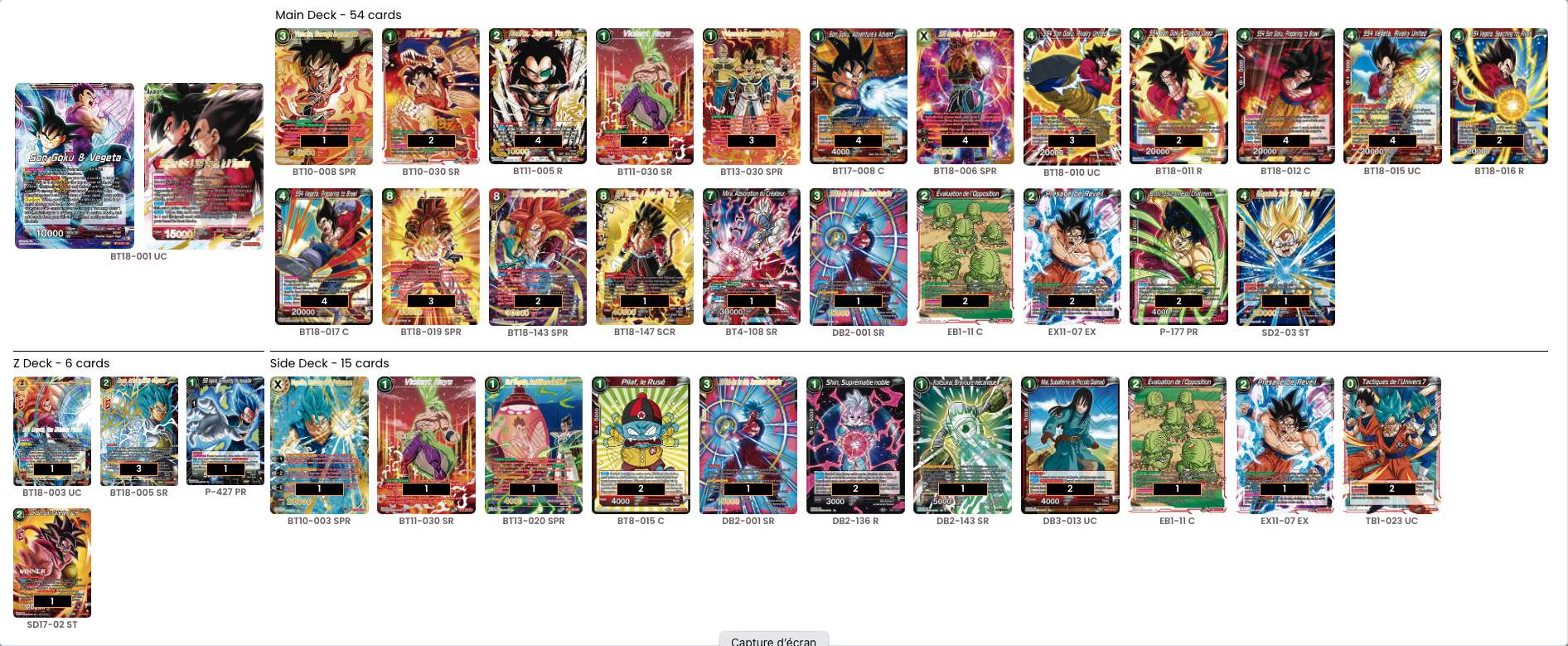 Deck screenshot