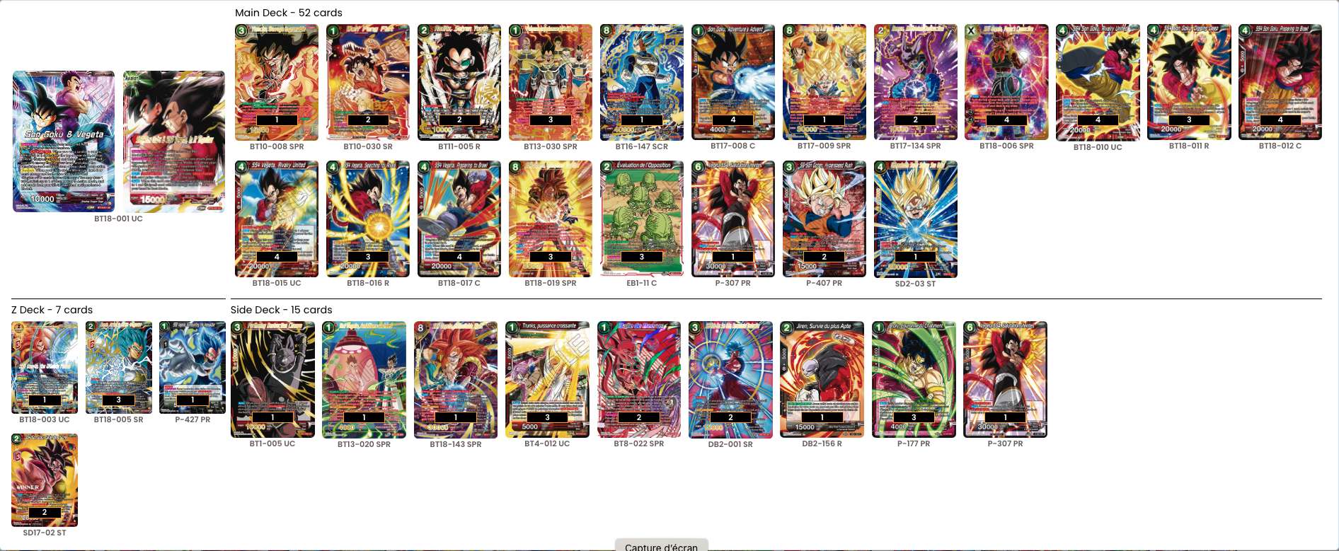 Deck screenshot