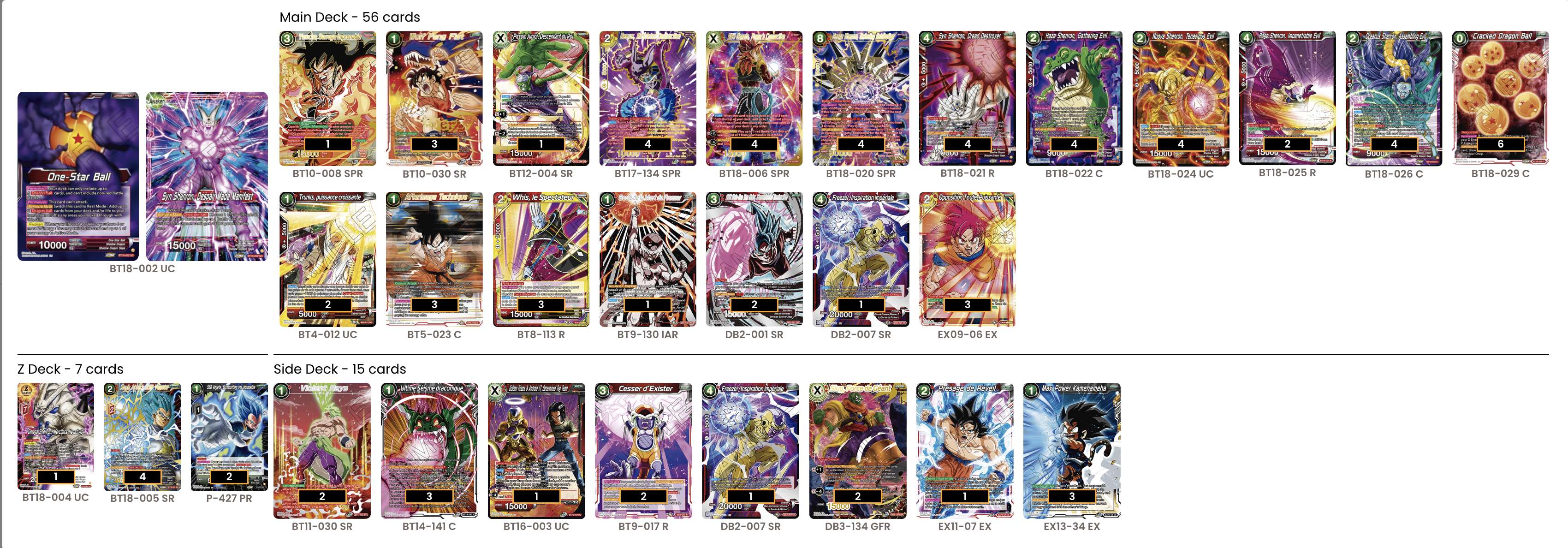 Deck screenshot