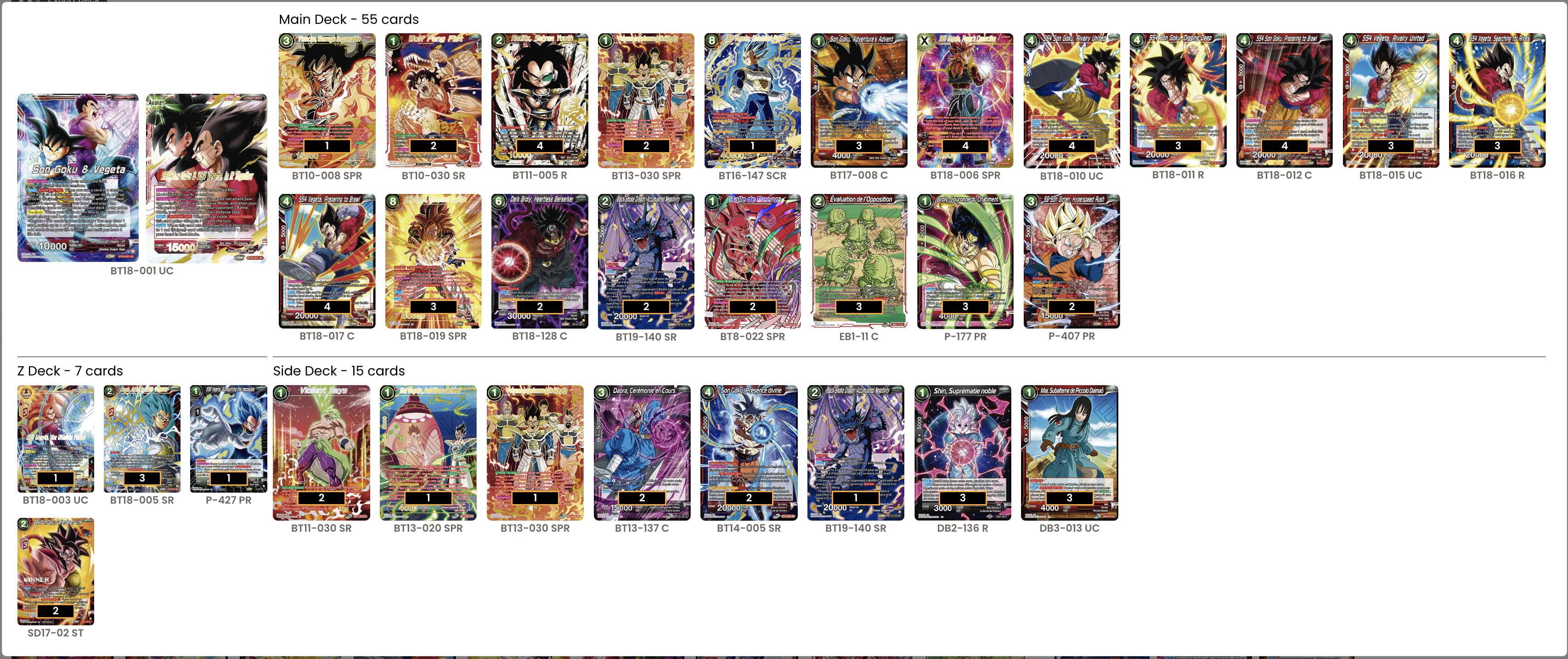 Decklist image · Faysal mensur