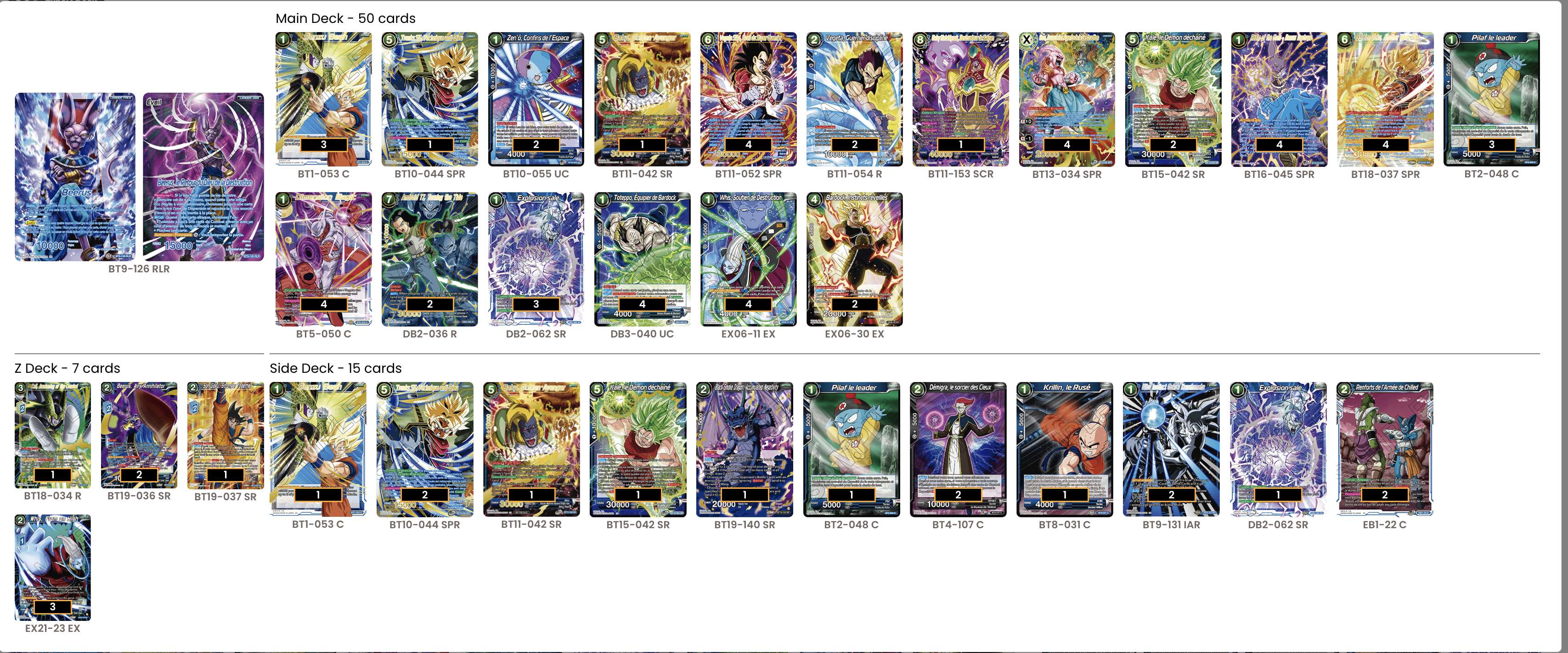 Decklist image · Daniel Dalbey