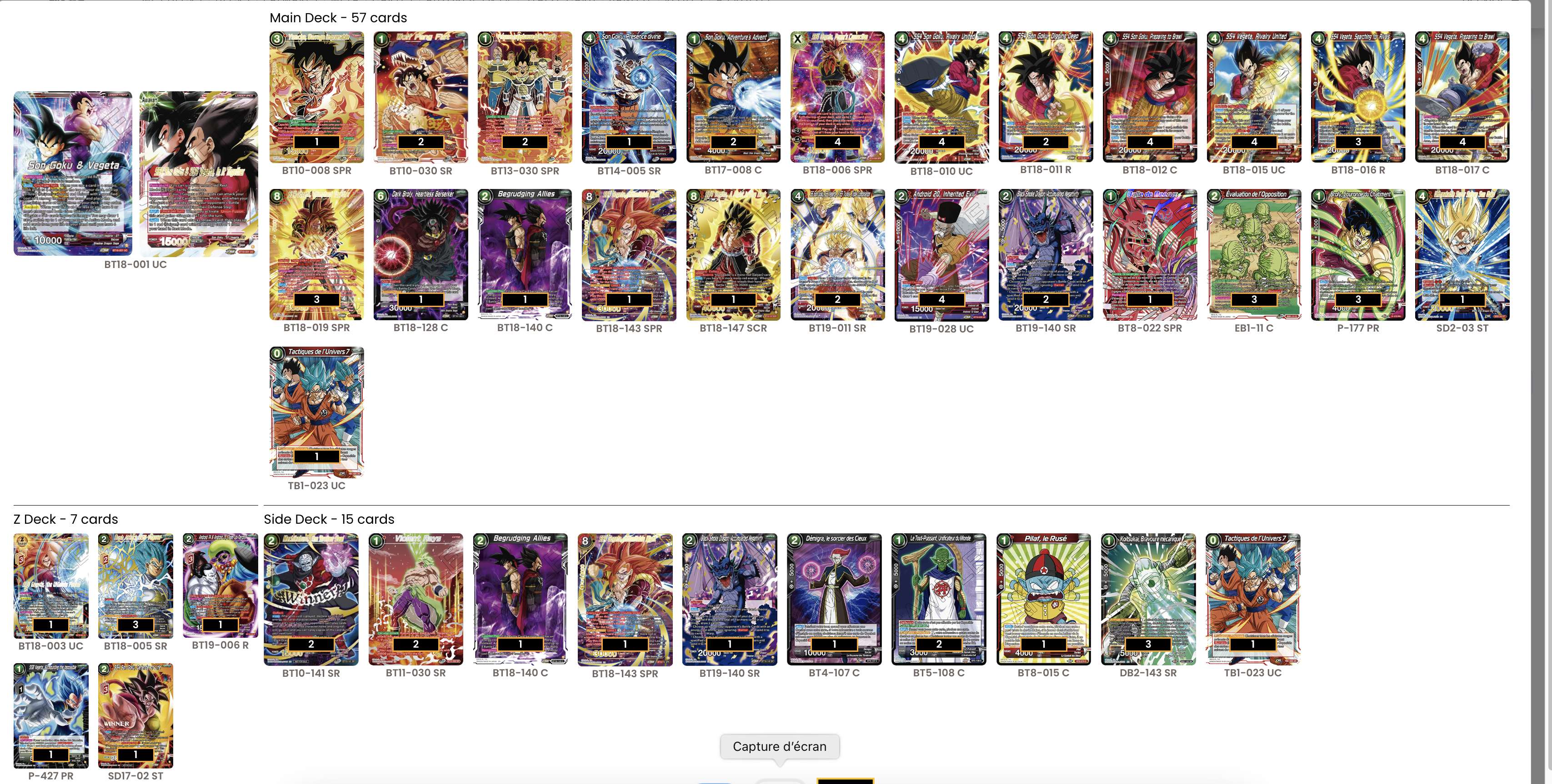 Decklist image · Jonathan Peterson