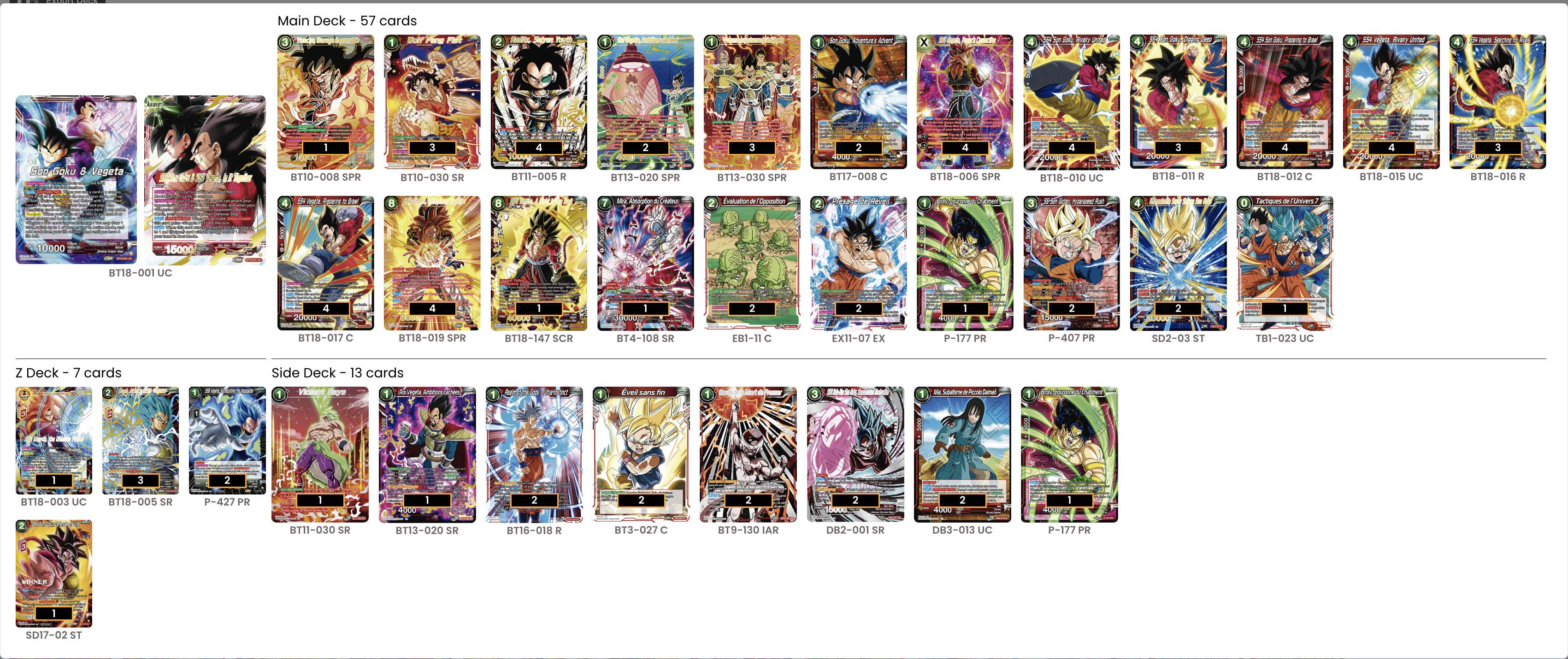 Deck screenshot