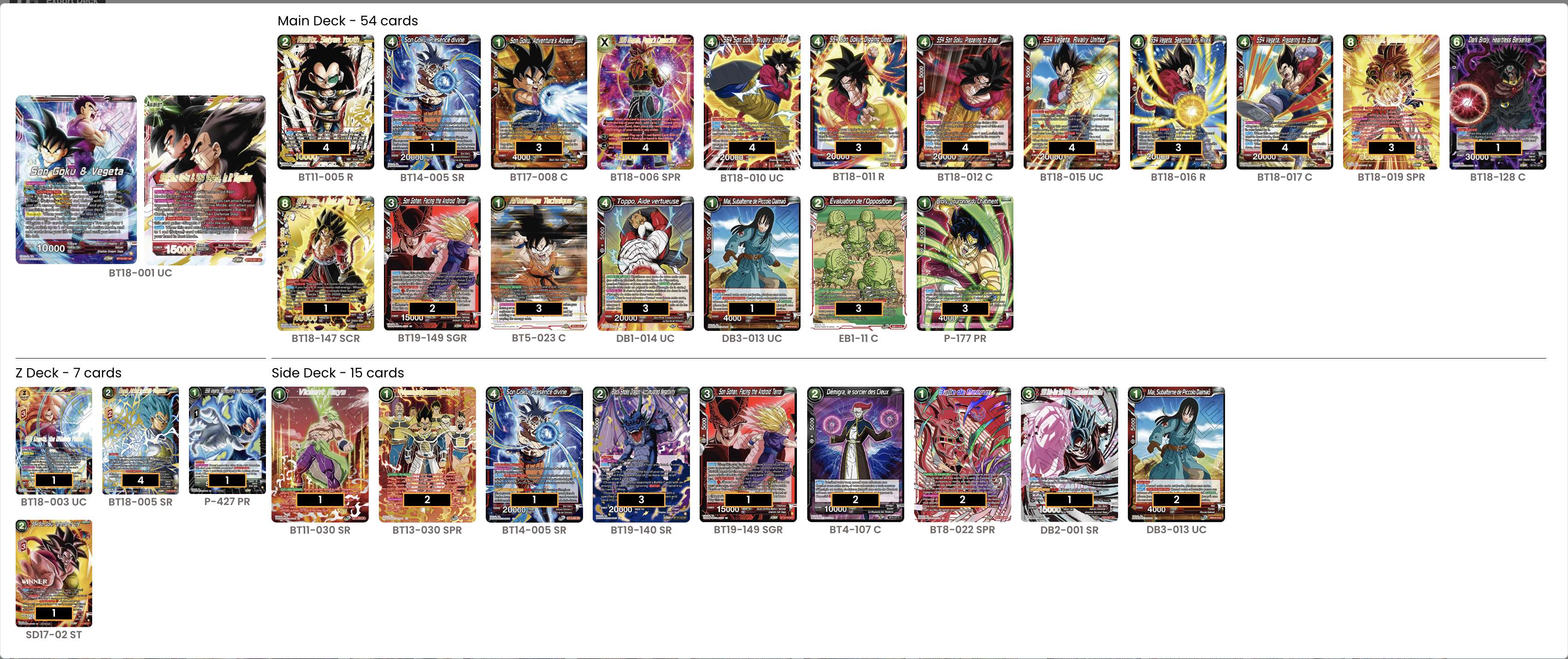 Decklist image · Michael Paxton