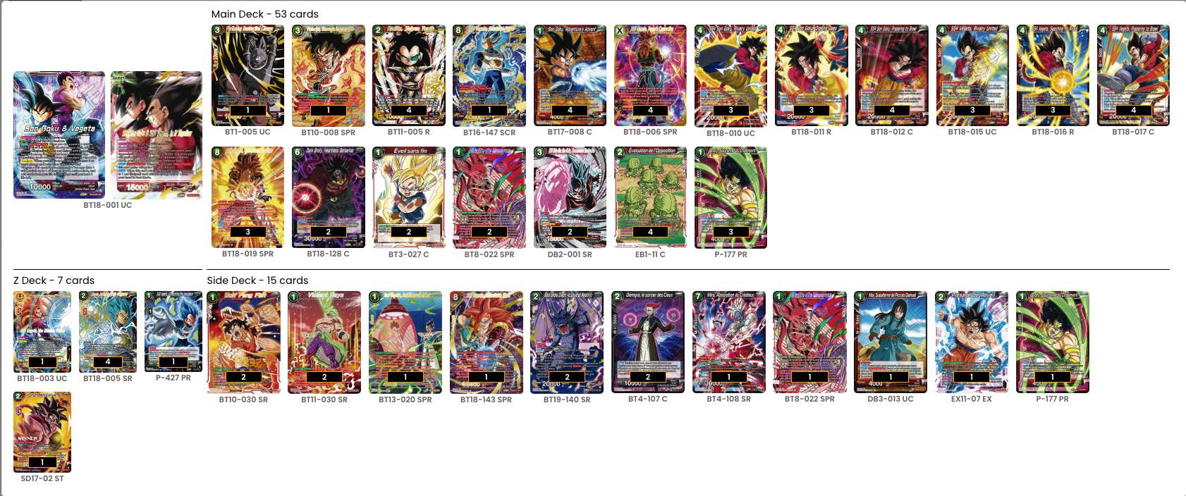 Decklist image · Nicholas Minio