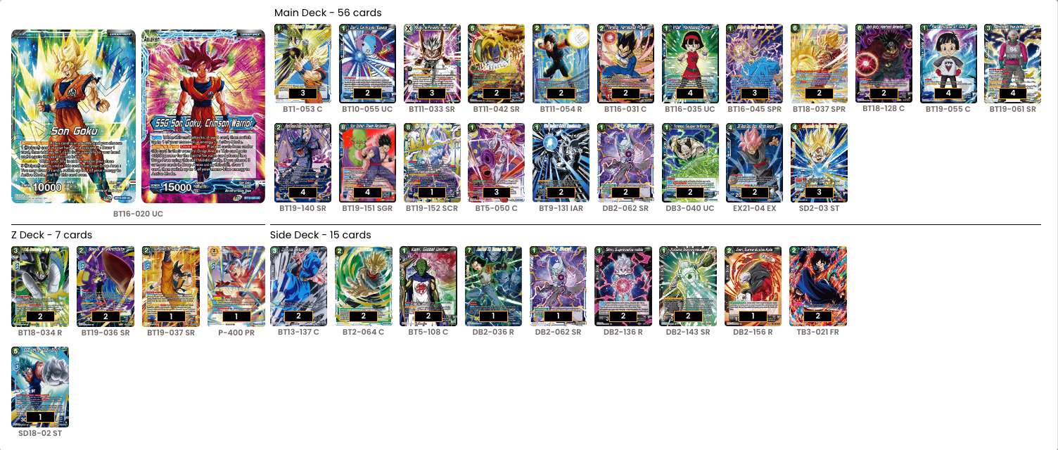 Deck screenshot