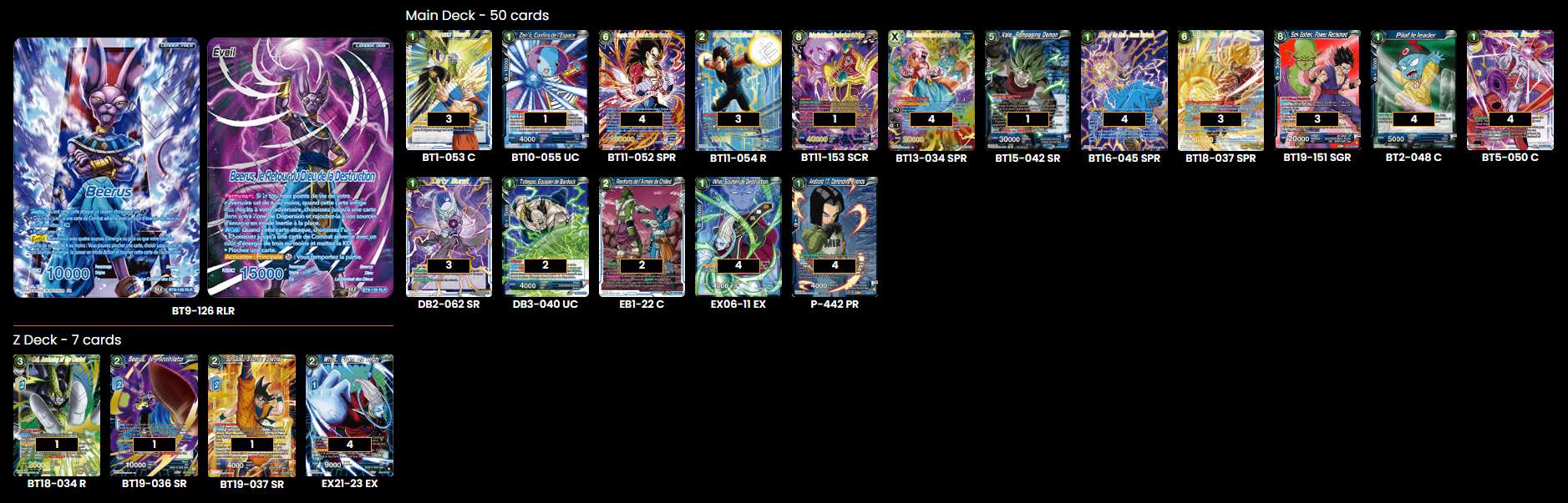 Decklist image · Daniel Cisneros